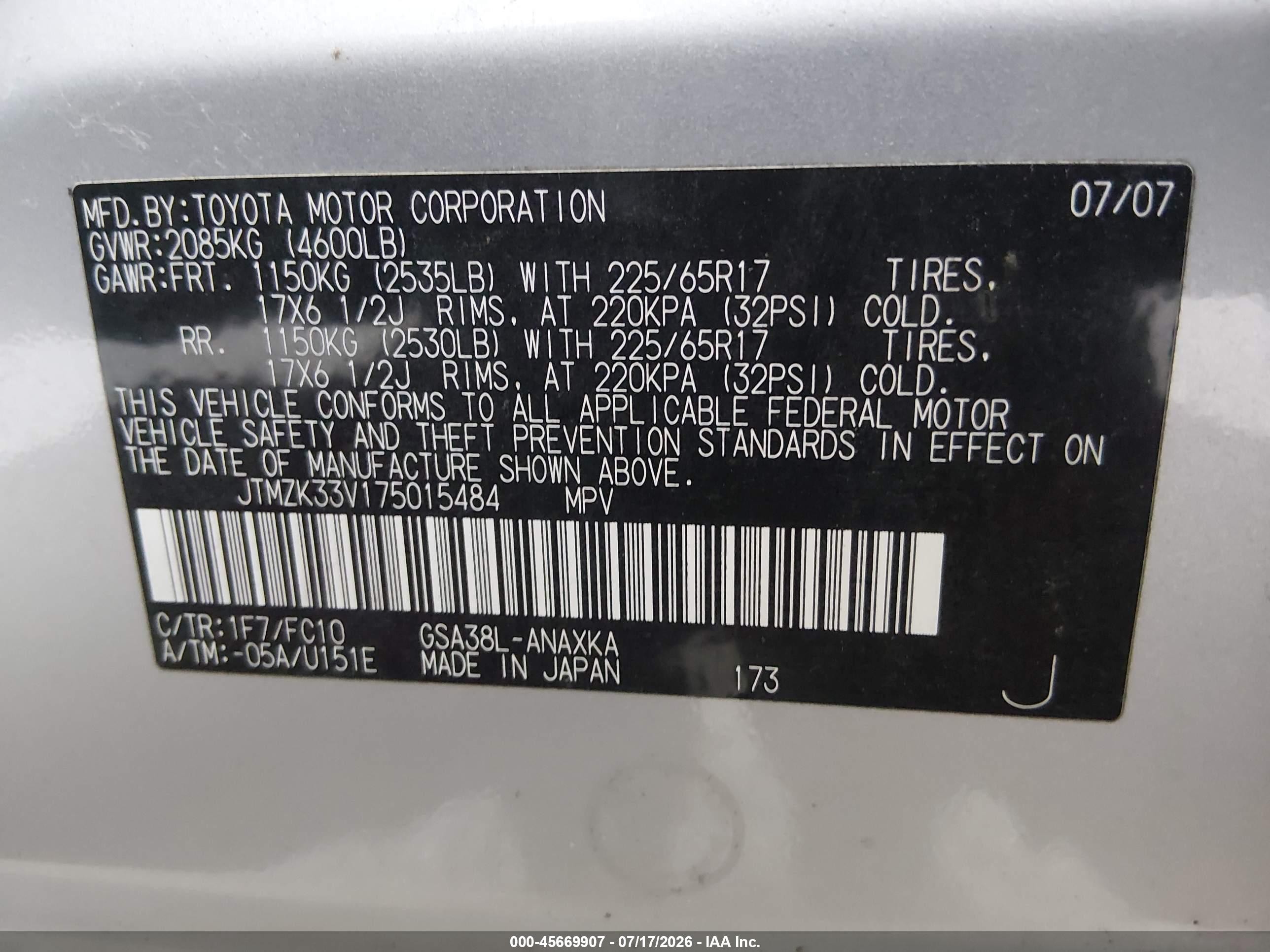 2007 Toyota Rav4 Base V6 (a5) Серебряный vin: JTMZK33V175015484