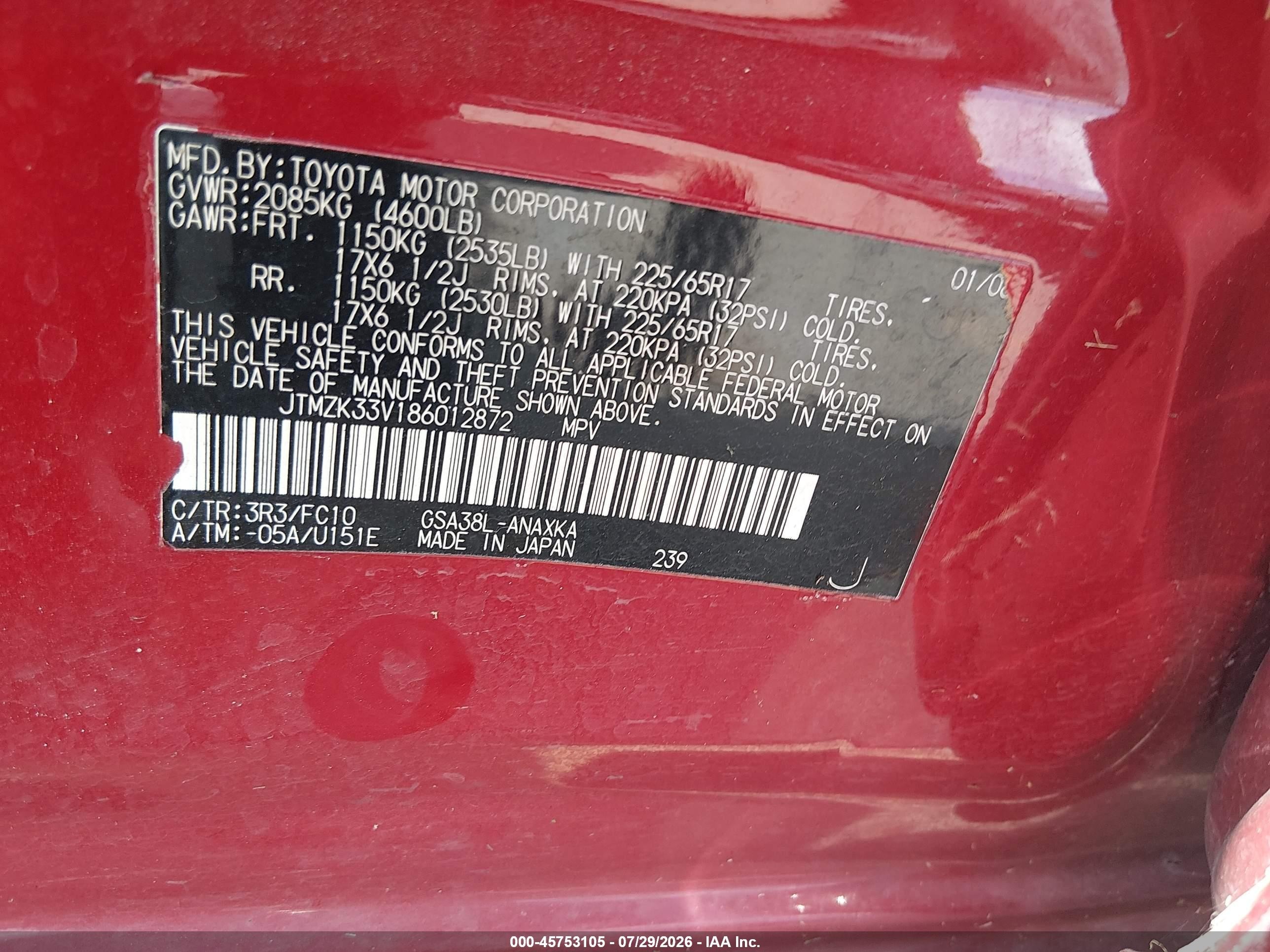 2008 Toyota Rav4 Base V6 Красный vin: JTMZK33V186012872