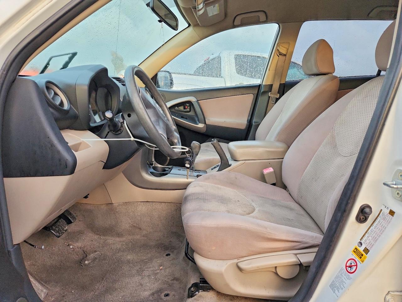 2006 Toyota Rav4 Белый vin: JTMZK33V265002838