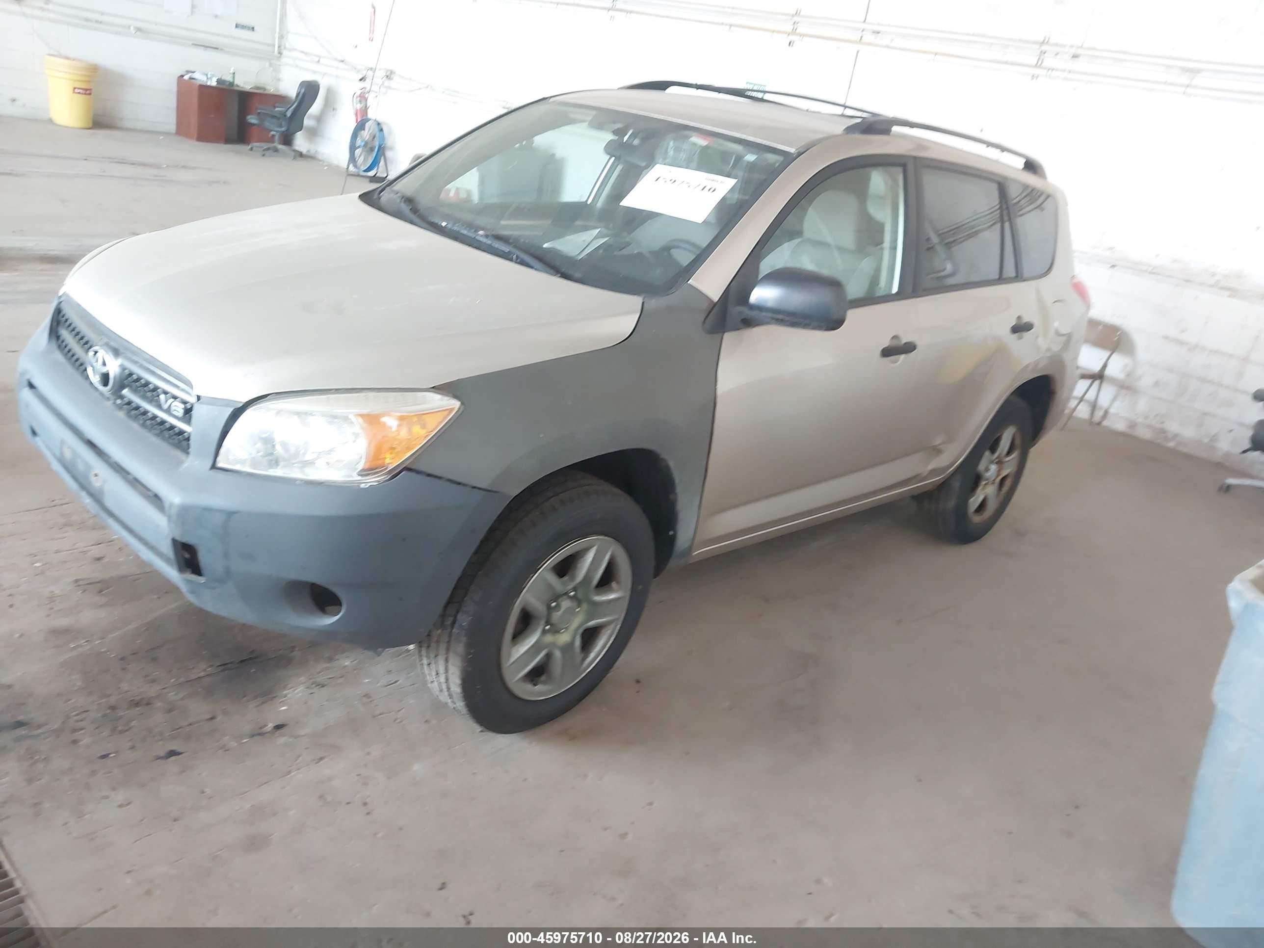 2006 Toyota Rav4 Base V6 Золотой vin: JTMZK33V265004704