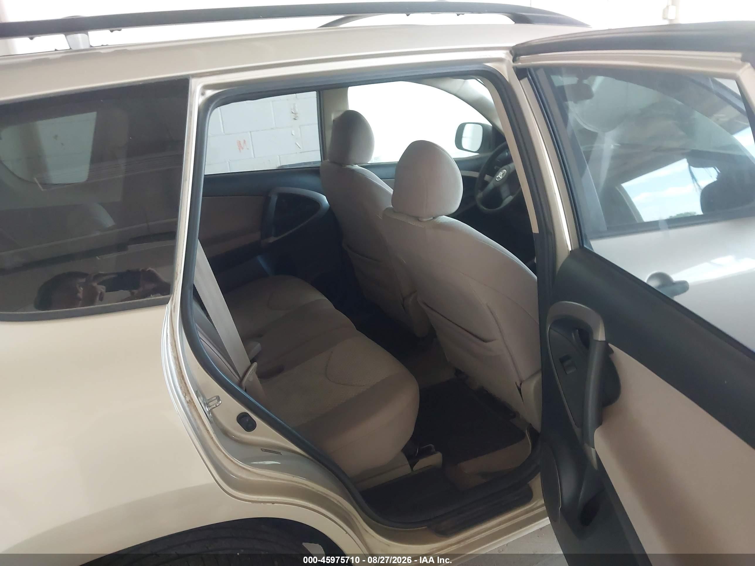 2006 Toyota Rav4 Base V6 Золотой vin: JTMZK33V265004704