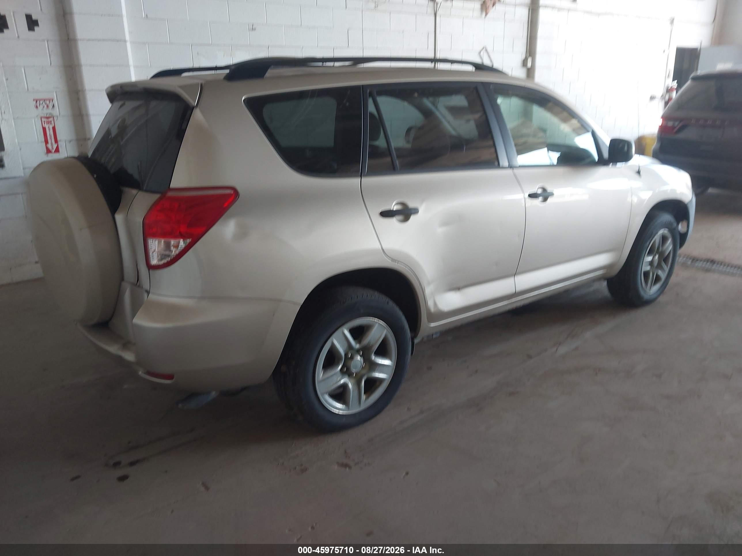 2006 Toyota Rav4 Base V6 Золотой vin: JTMZK33V265004704