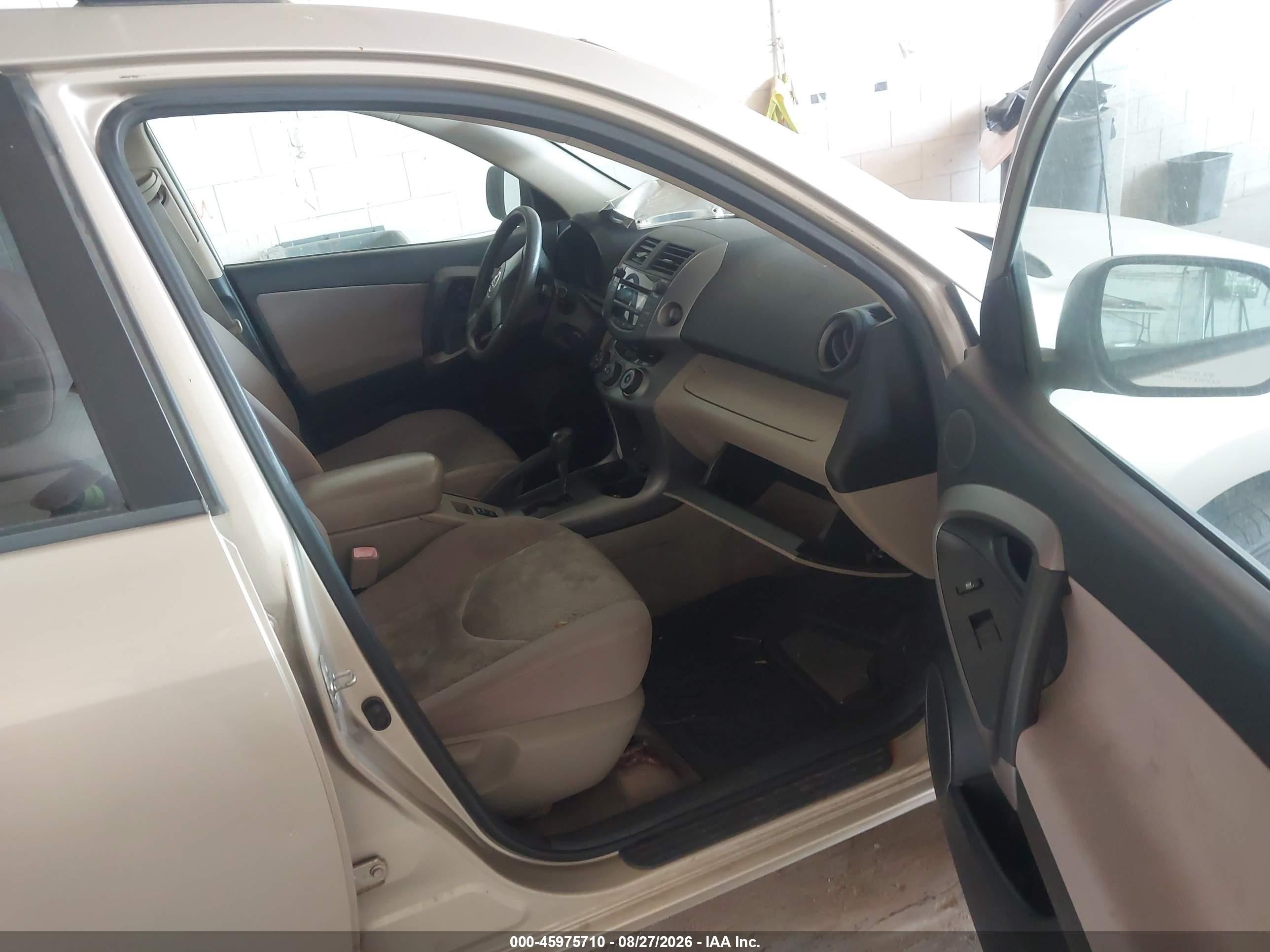 2006 Toyota Rav4 Base V6 Золотой vin: JTMZK33V265004704