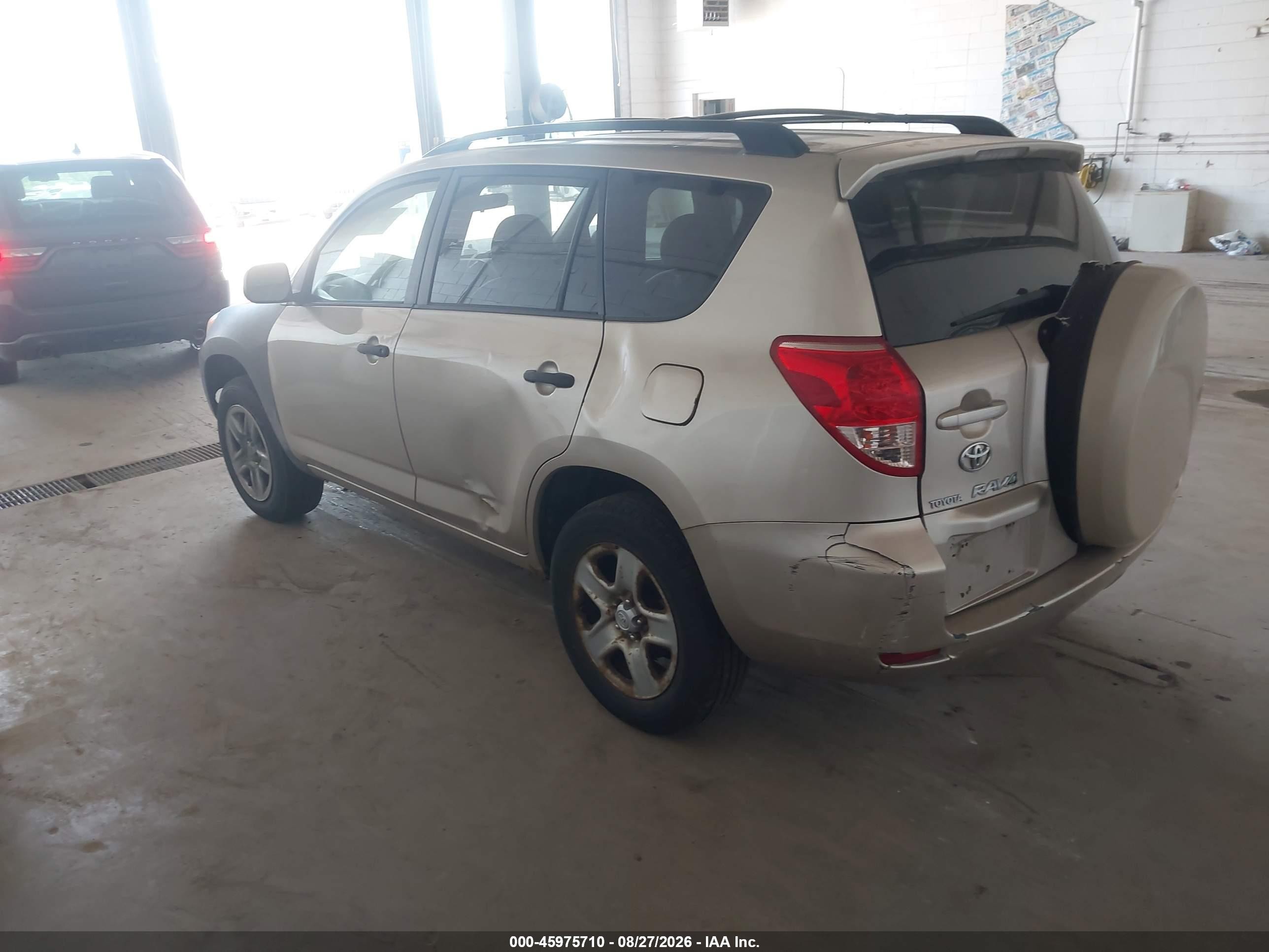 2006 Toyota Rav4 Base V6 Золотой vin: JTMZK33V265004704