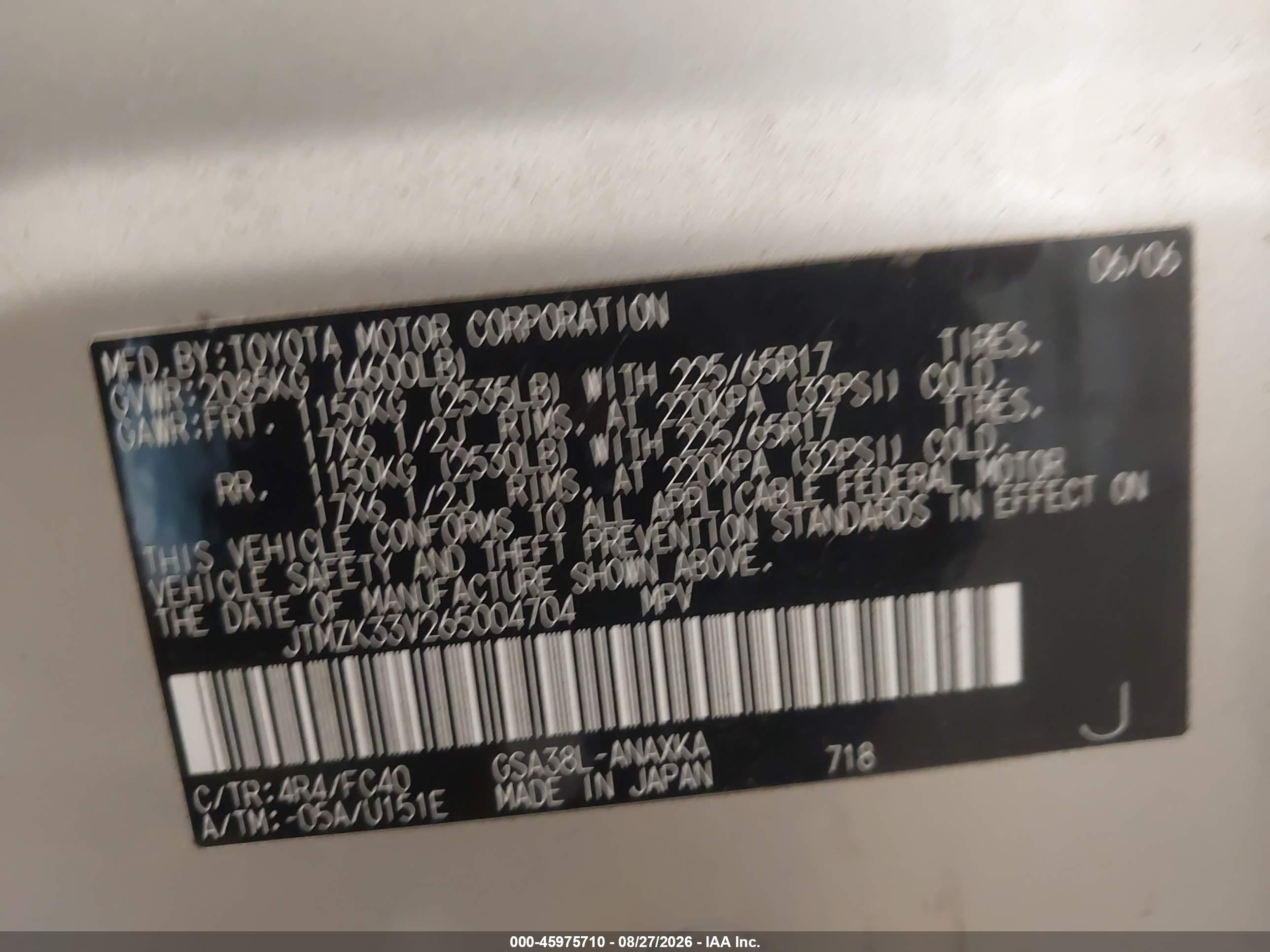 2006 Toyota Rav4 Base V6 Золотой vin: JTMZK33V265004704