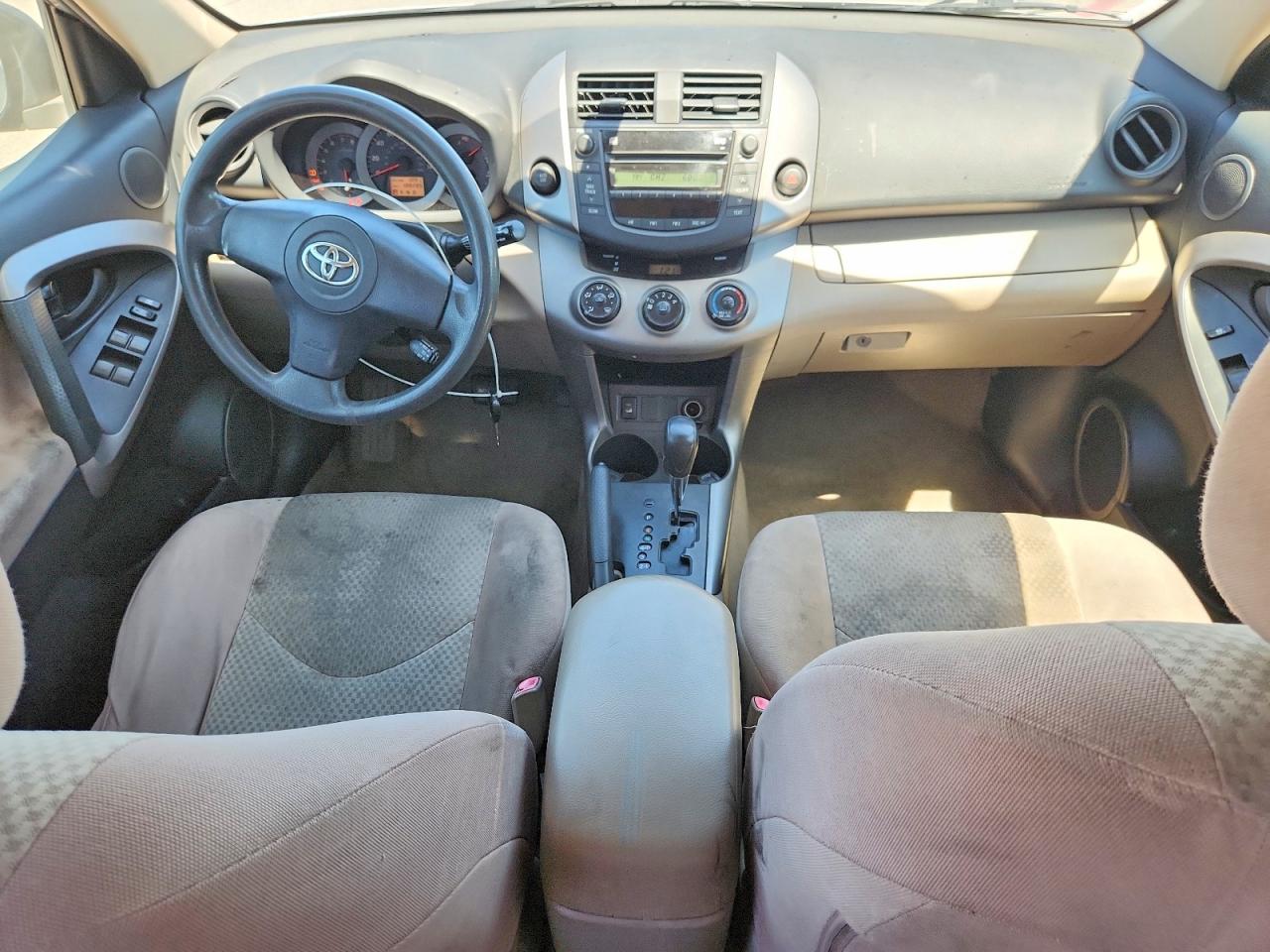 2006 Toyota Rav4 Base Gray vin: JTMZK33V365000256