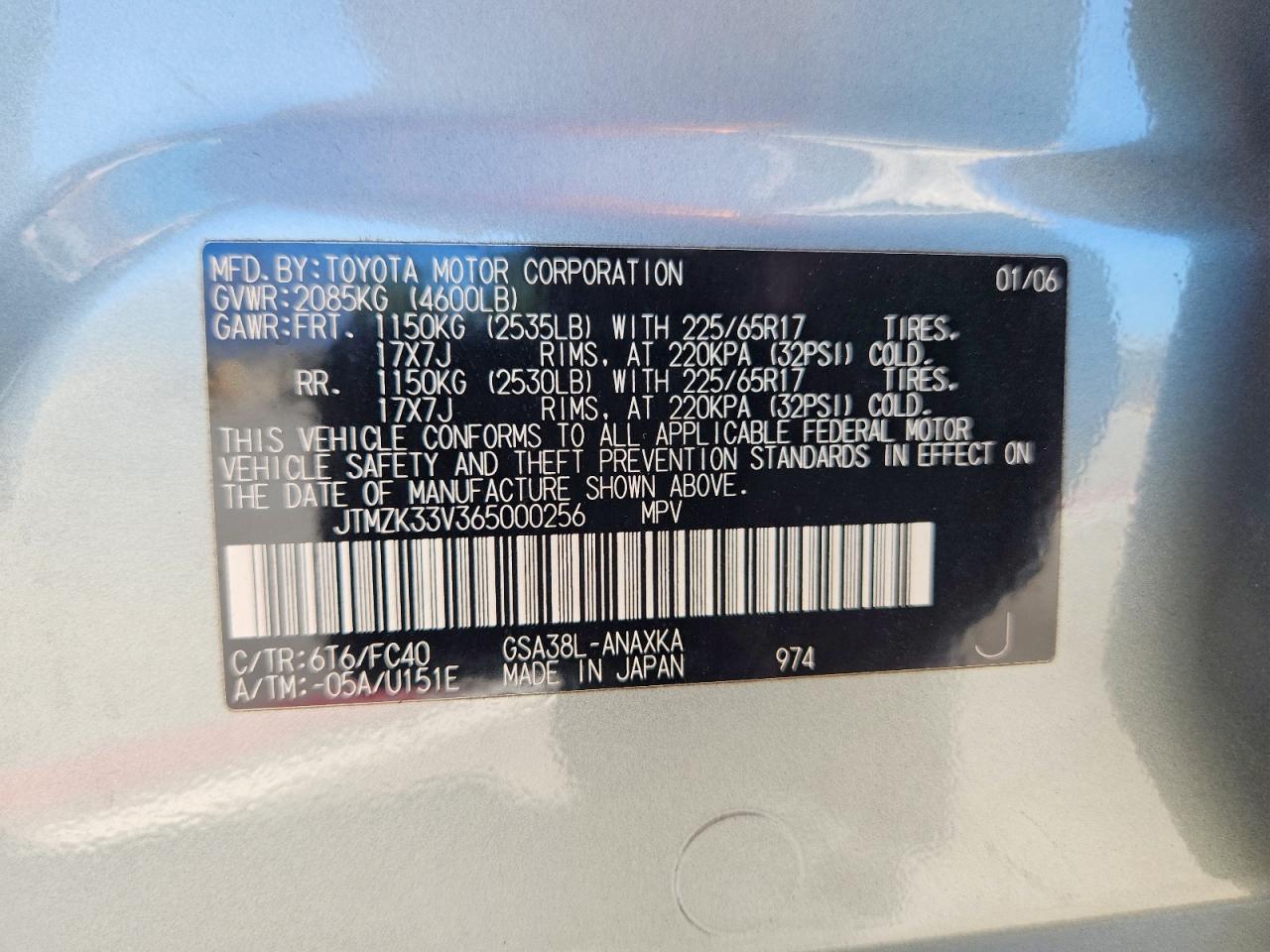 2006 Toyota Rav4 Base Gray vin: JTMZK33V365000256