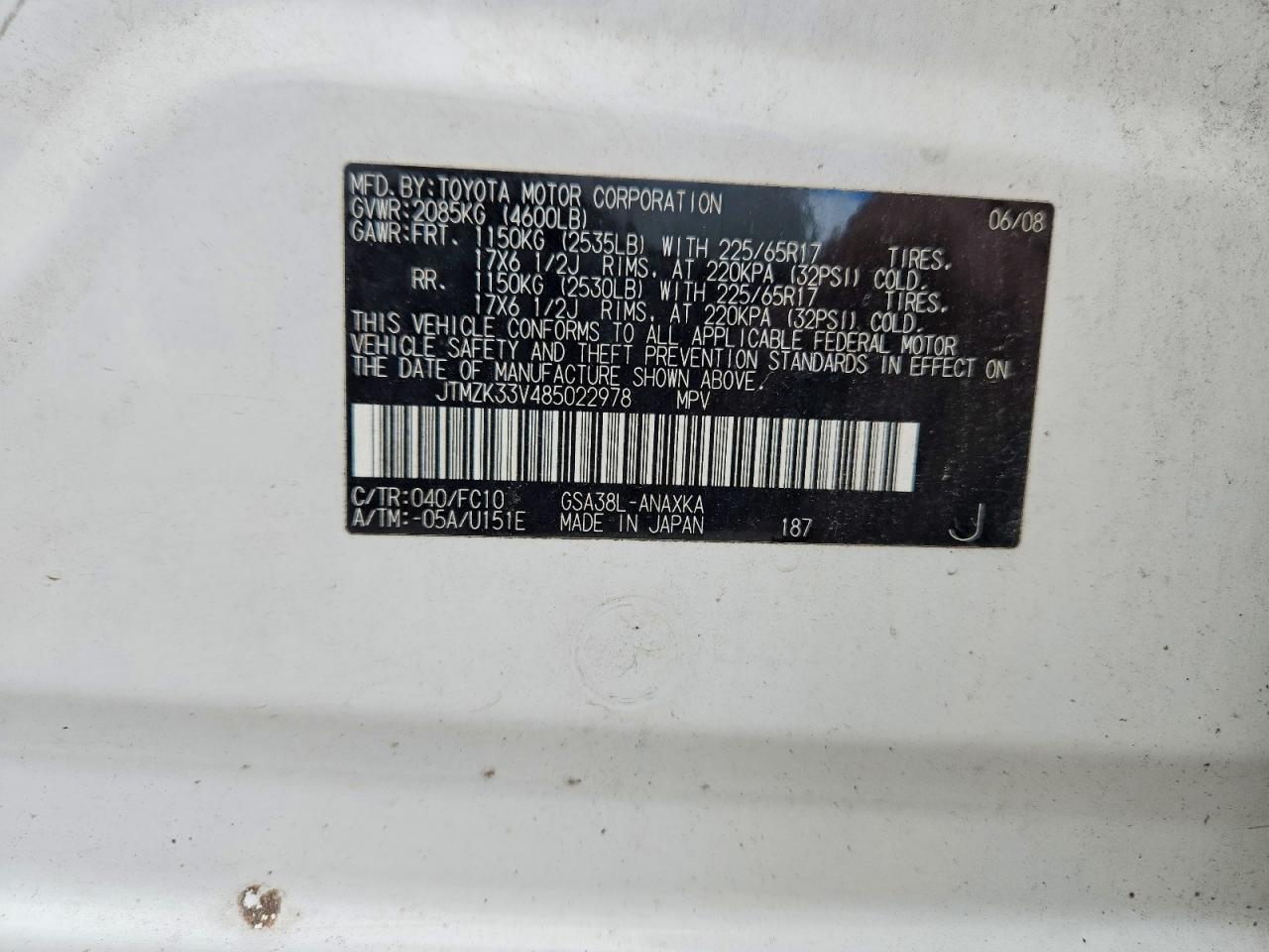2008 Toyota Rav4 Base White vin: JTMZK33V485022978
