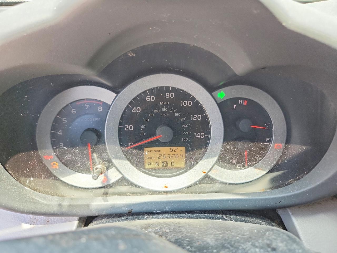 2007 Toyota Rav4 Base Silver vin: JTMZK33V675009552