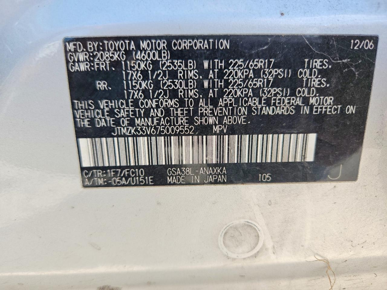 2007 Toyota Rav4 Base Silver vin: JTMZK33V675009552
