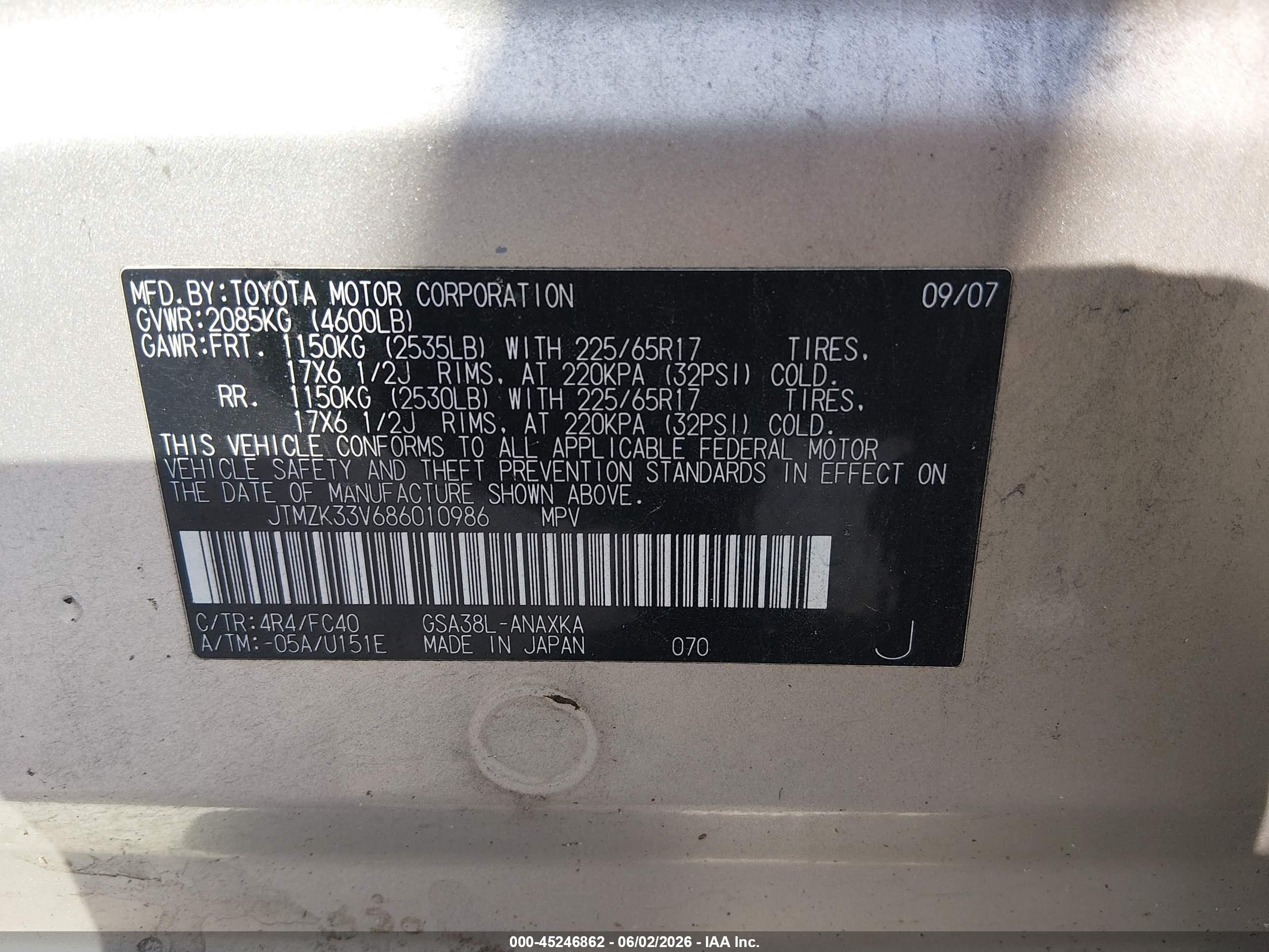 2008 Toyota Rav4 Base V6 Silver vin: JTMZK33V686010986
