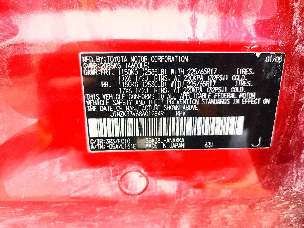 2008 Toyota Rav4 Base Red vin: JTMZK33V686012849