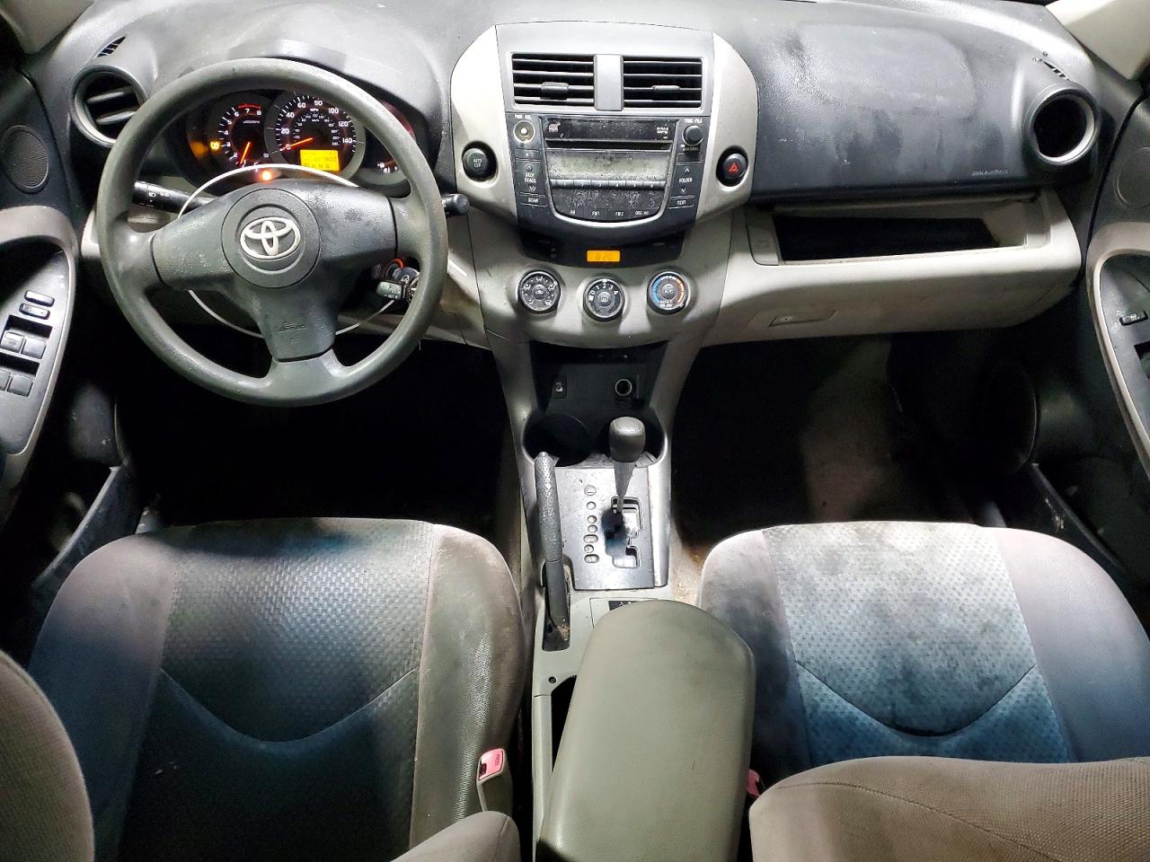 2007 Toyota Rav4 Silver vin: JTMZK33V775010662