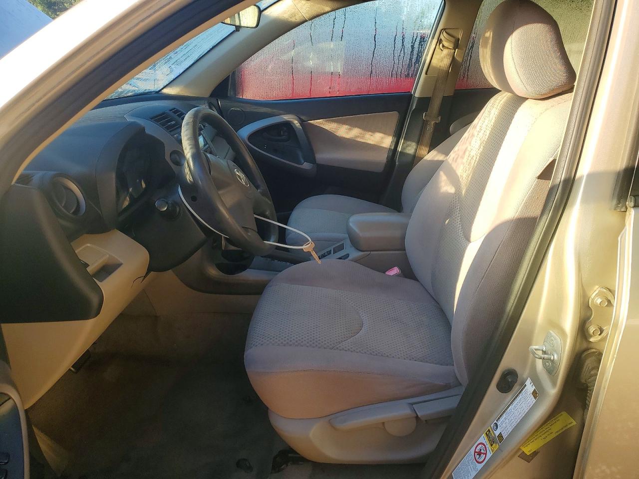 2008 Toyota Rav4 Base Бежевый vin: JTMZK33V786015940