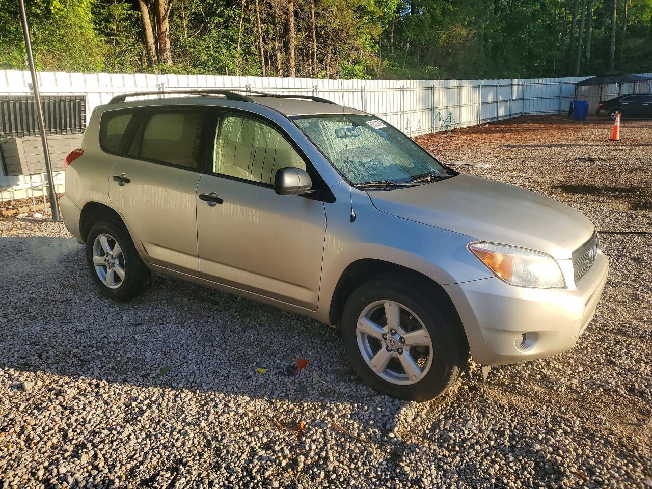 2008 Toyota Rav4 Base Бежевый vin: JTMZK33V786015940