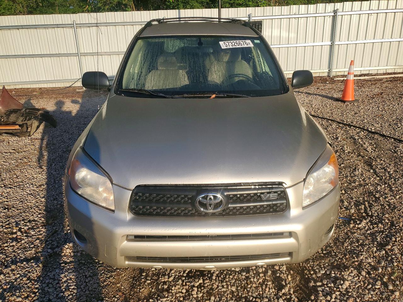 2008 Toyota Rav4 Base Бежевый vin: JTMZK33V786015940