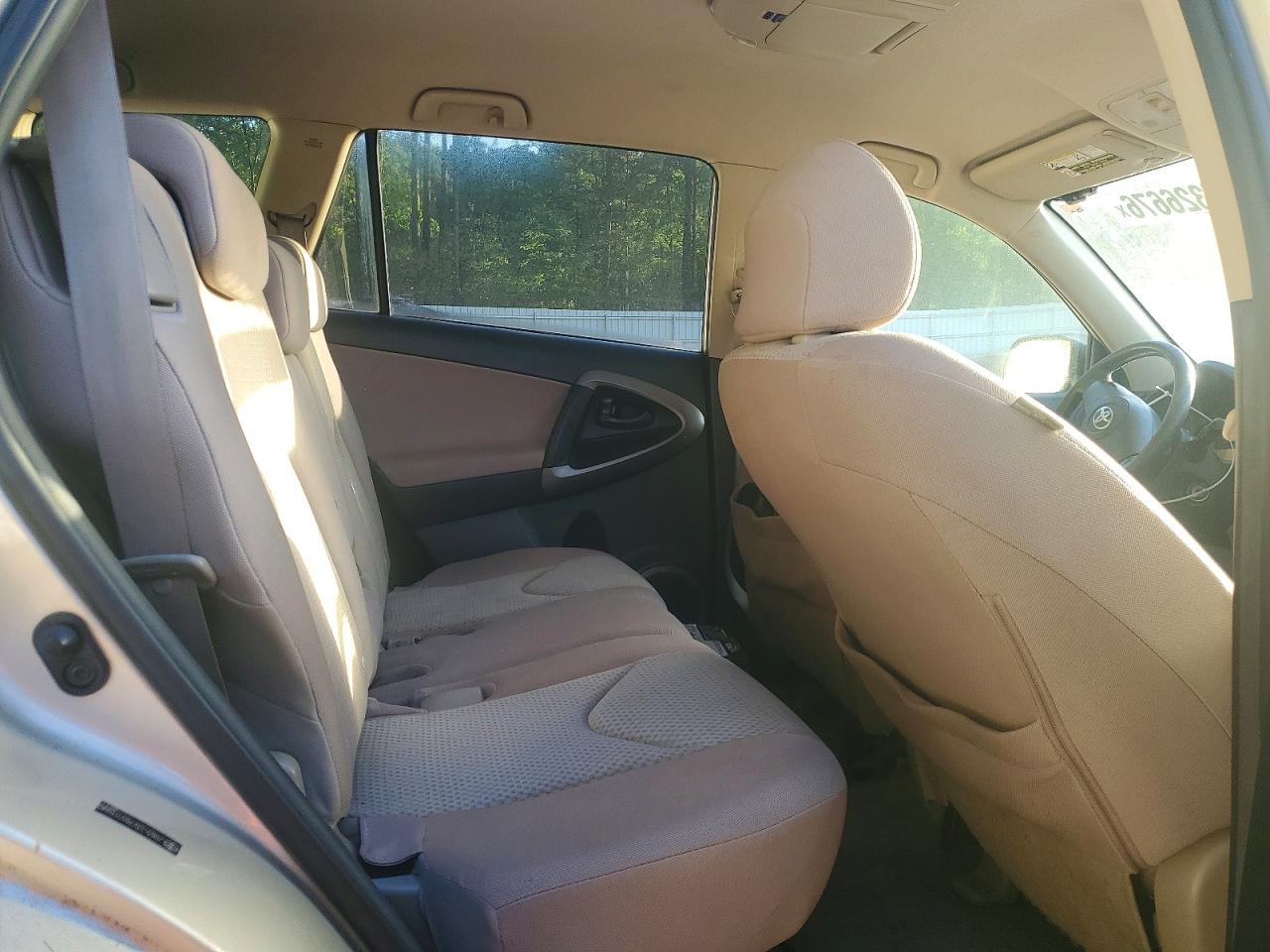 2008 Toyota Rav4 Base Бежевый vin: JTMZK33V786015940