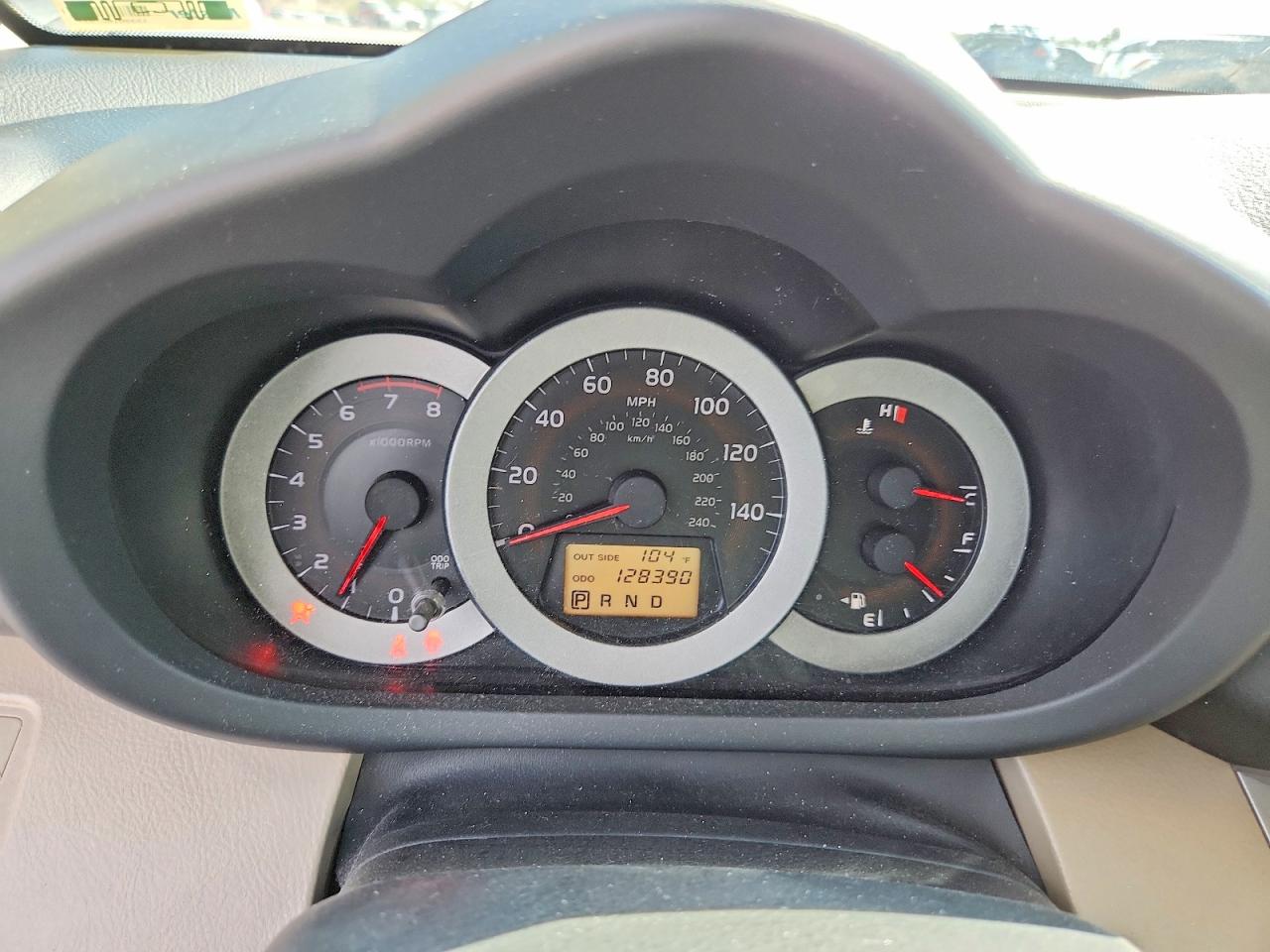 2007 Toyota Rav4 Base Tan vin: JTMZK33V976005117