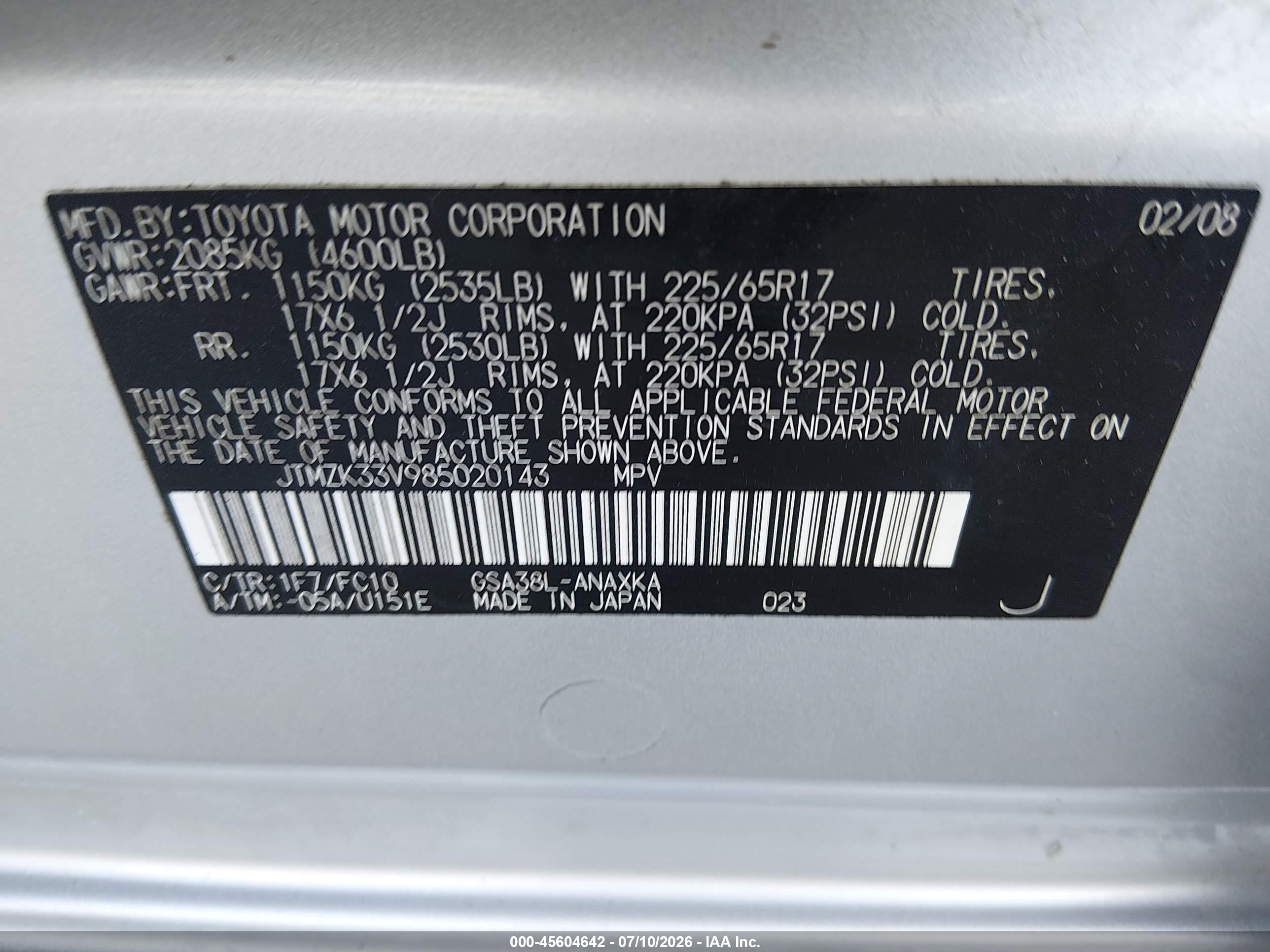 2008 Toyota Rav4 Base V6 Gray vin: JTMZK33V985020143