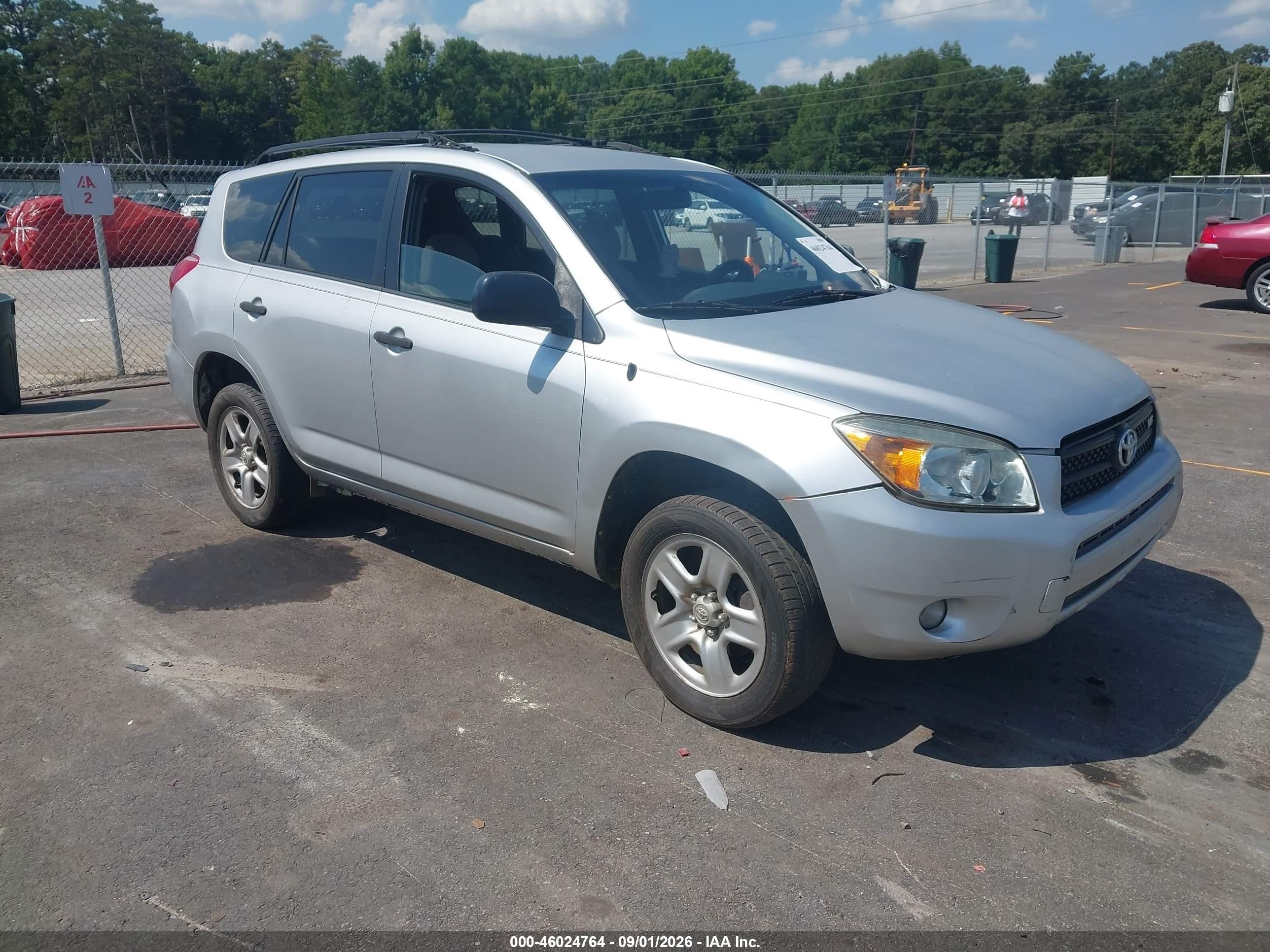 2008 Toyota Rav4 Base V6 Gray vin: JTMZK33V985020143