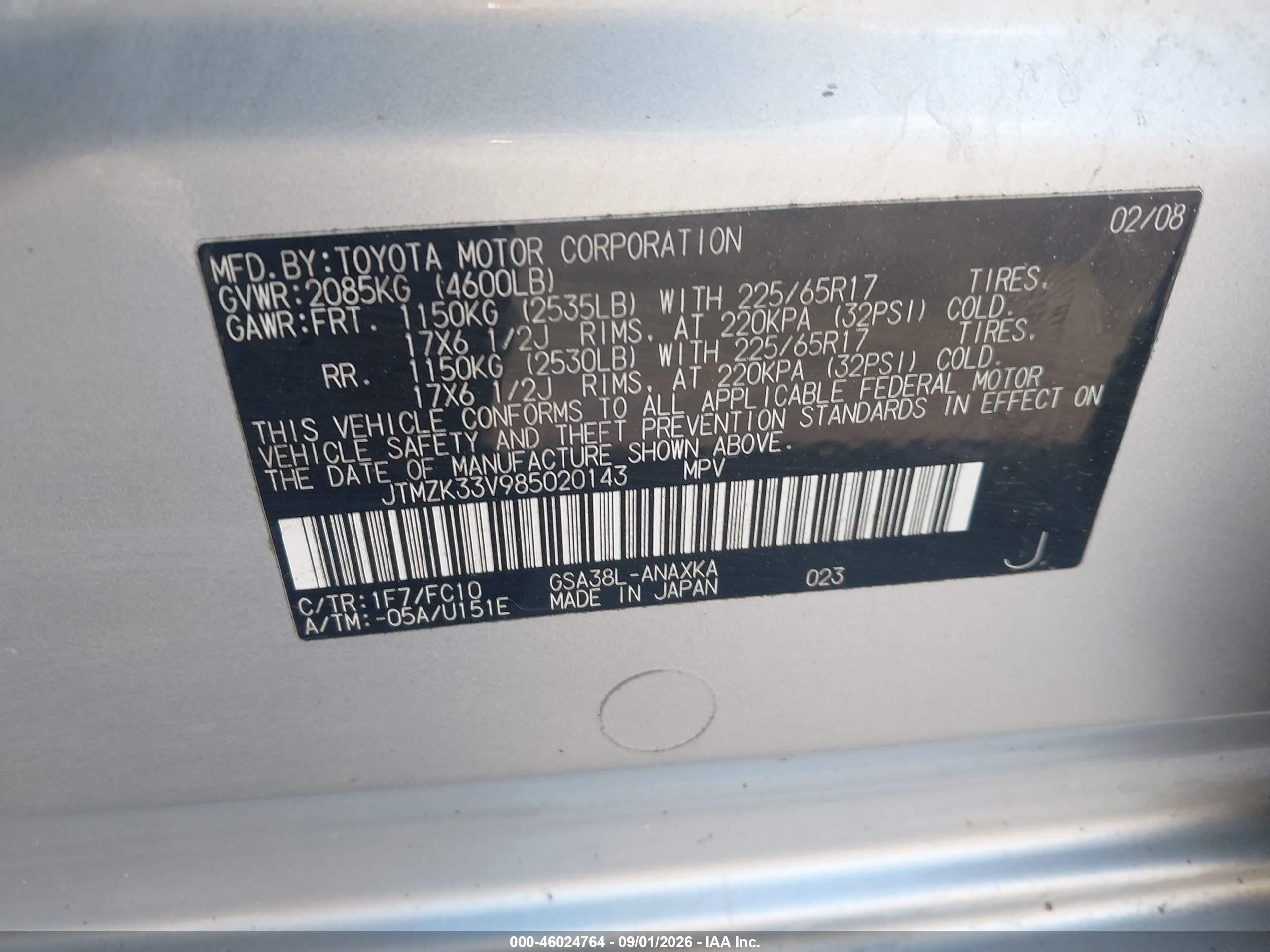 2008 Toyota Rav4 Base V6 Gray vin: JTMZK33V985020143