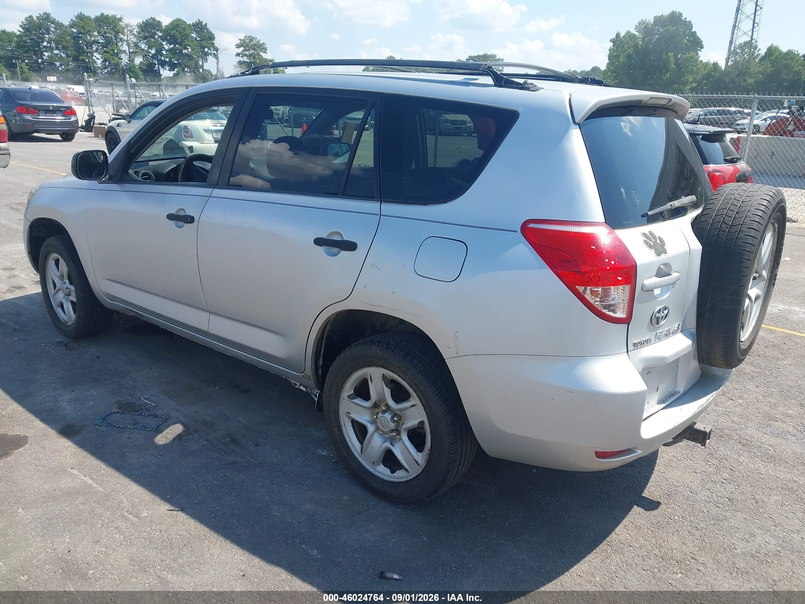 2008 Toyota Rav4 Base V6 Gray vin: JTMZK33V985020143