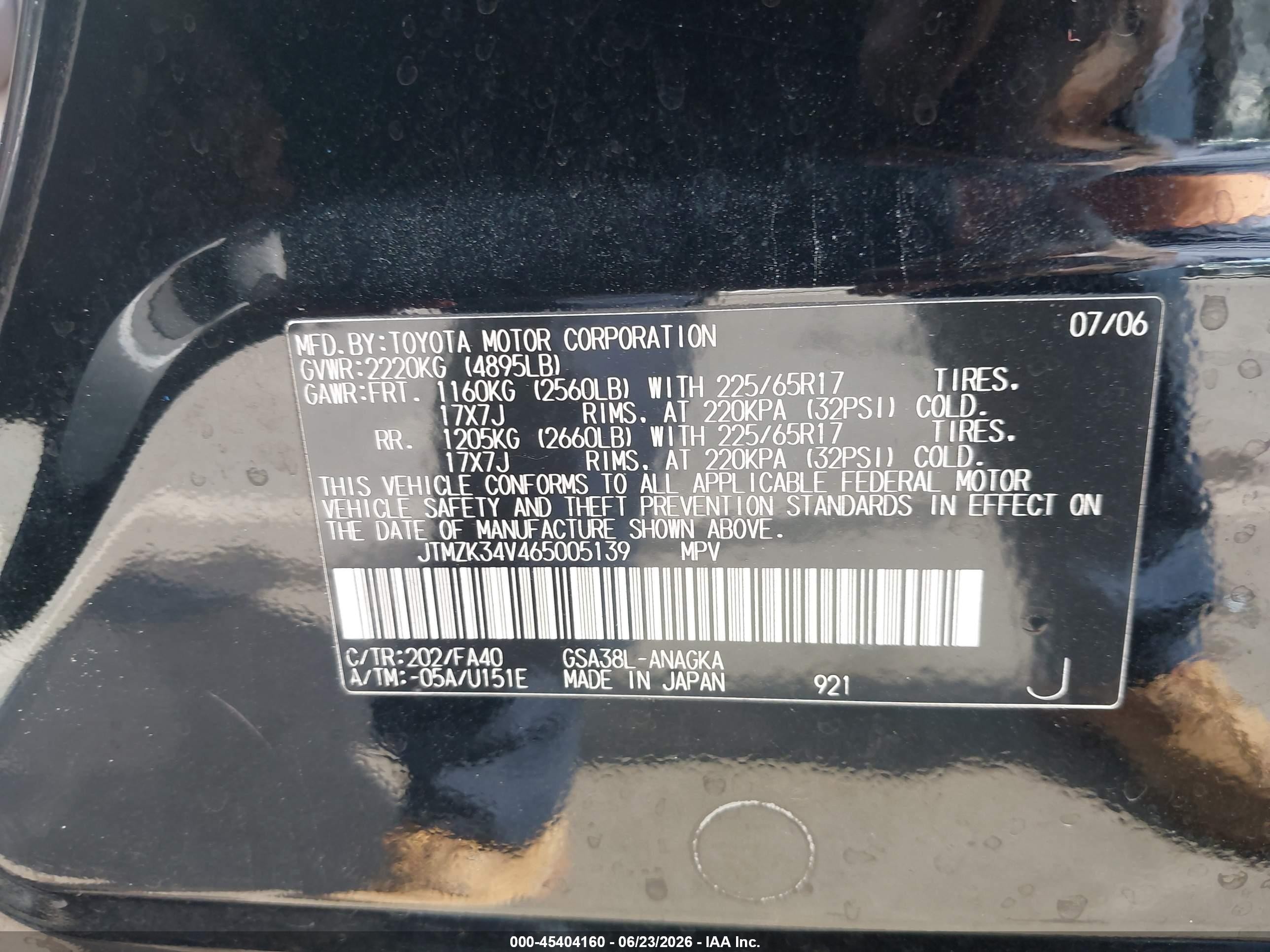 2006 Toyota Rav4 Limited V6 Черный vin: JTMZK34V465005139