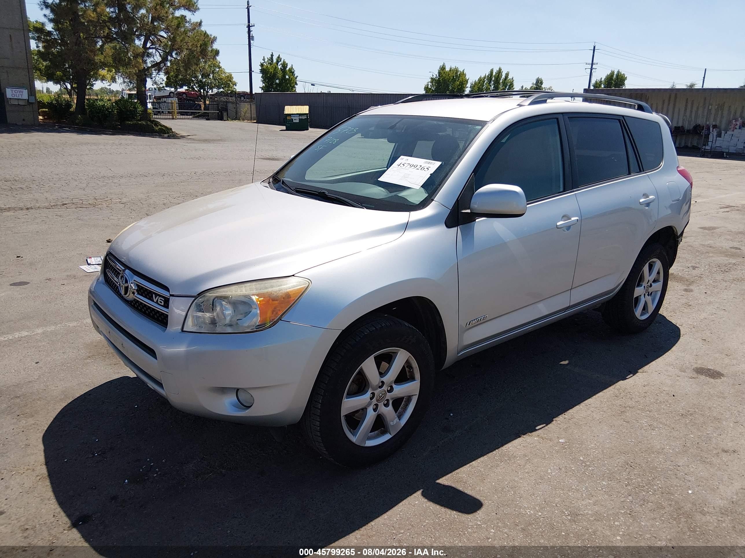 2007 Toyota Rav4 Limited Silver vin: JTMZK34V575007595