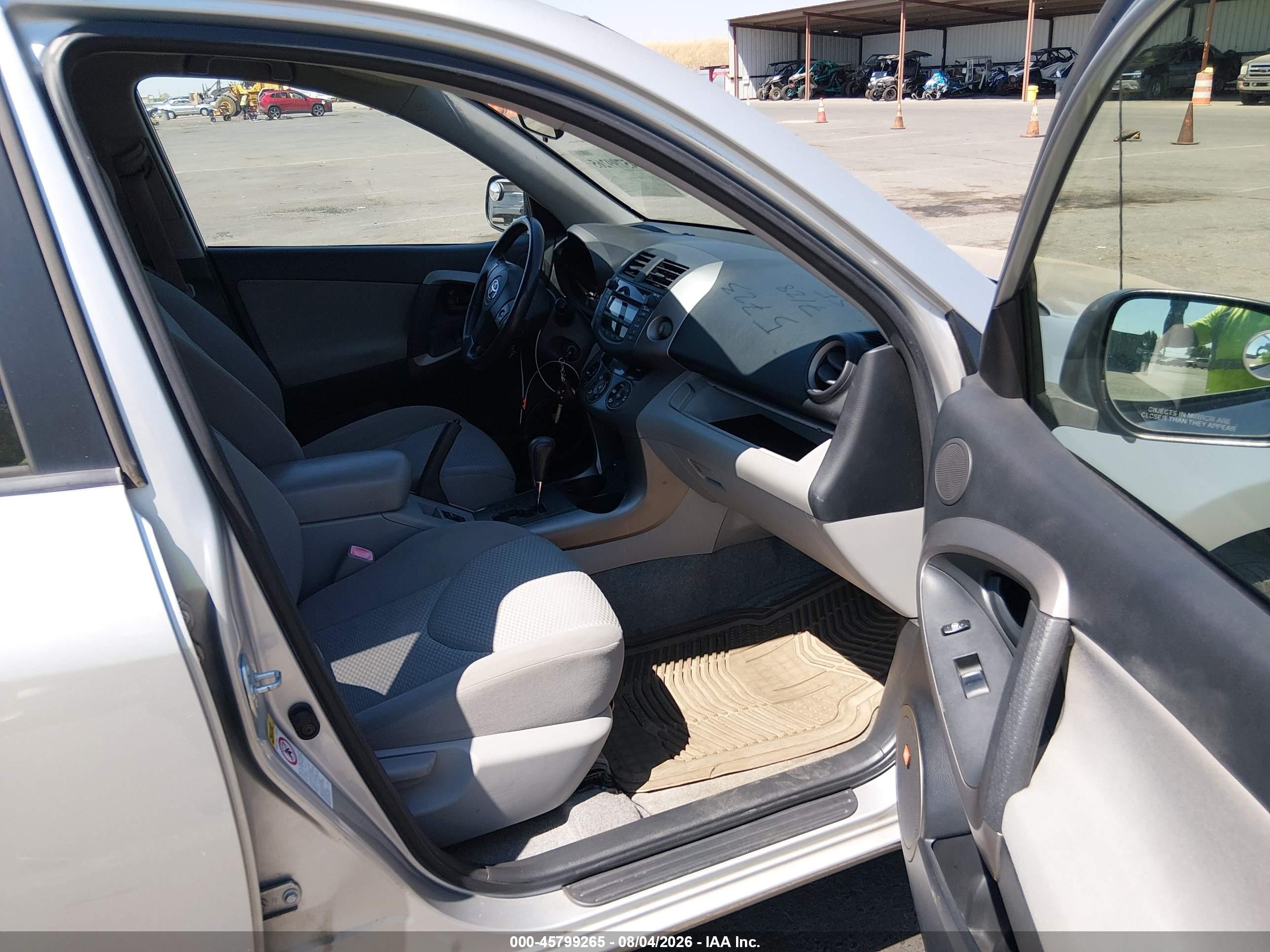2007 Toyota Rav4 Limited Silver vin: JTMZK34V575007595