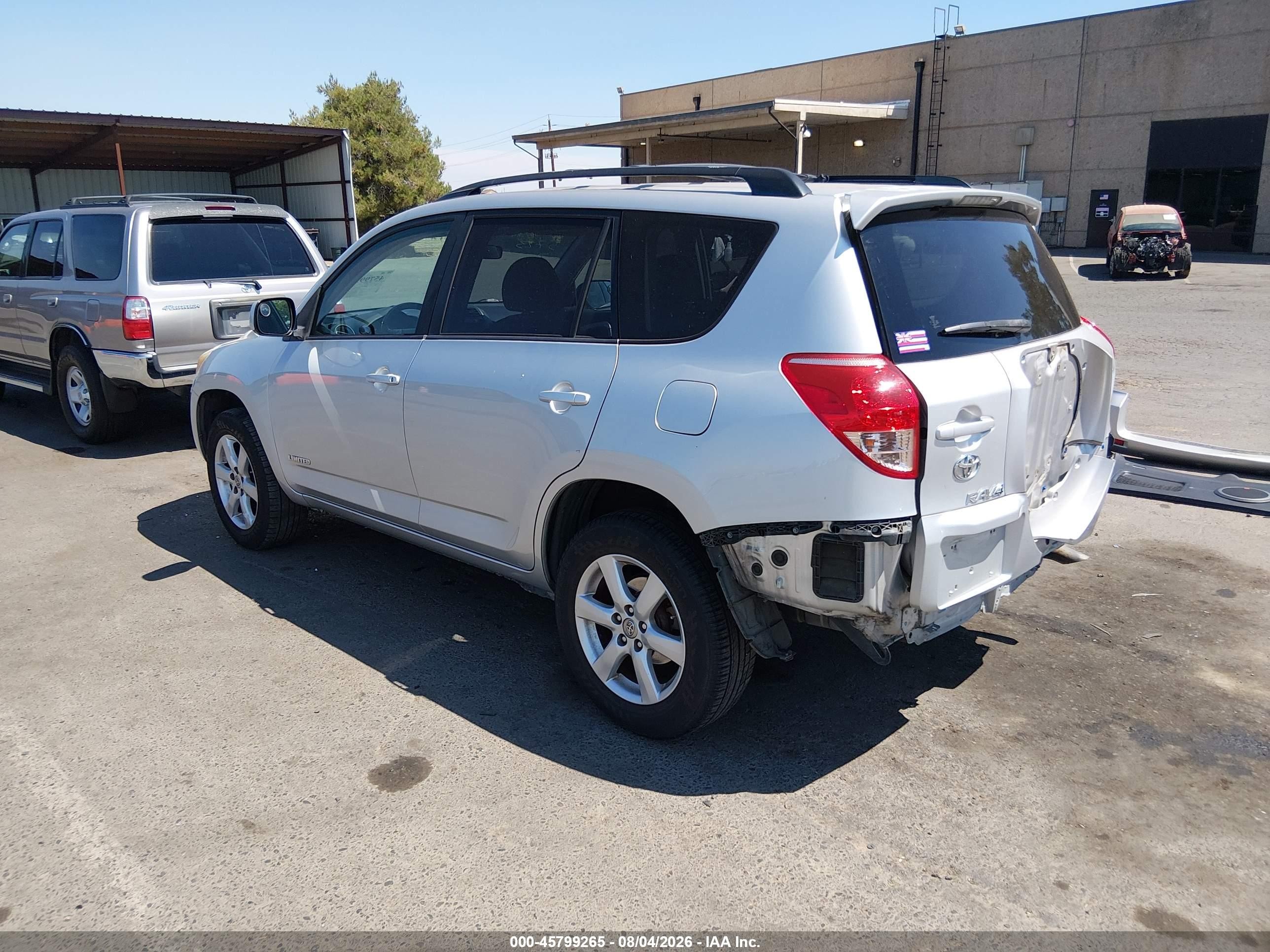 2007 Toyota Rav4 Limited Silver vin: JTMZK34V575007595