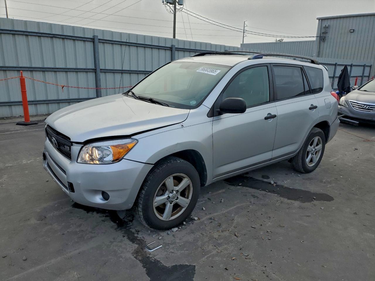 2008 Toyota Rav 4 Silver vin: JTMZK35V885022916
