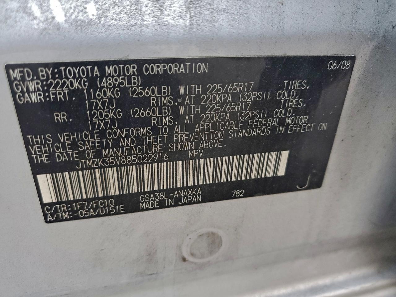2008 Toyota Rav 4 Silver vin: JTMZK35V885022916