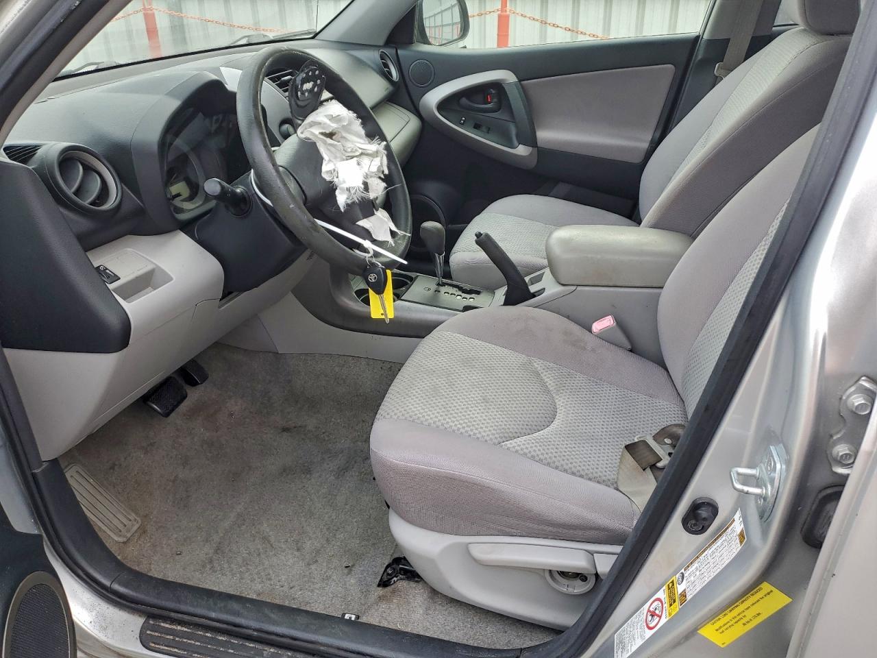 2008 Toyota Rav 4 Silver vin: JTMZK35V885022916