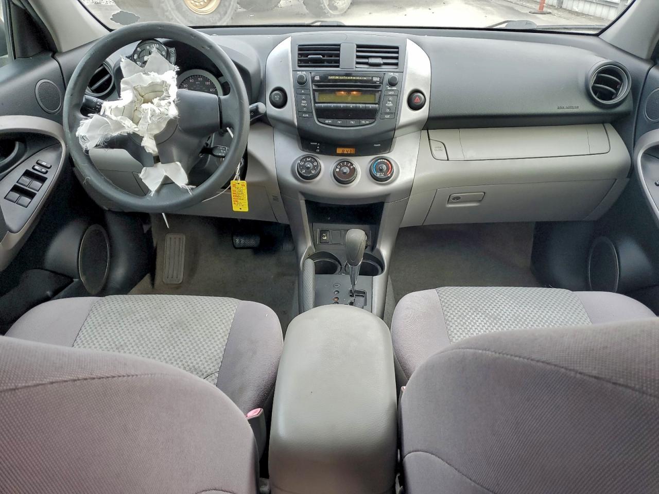 2008 Toyota Rav 4 Silver vin: JTMZK35V885022916
