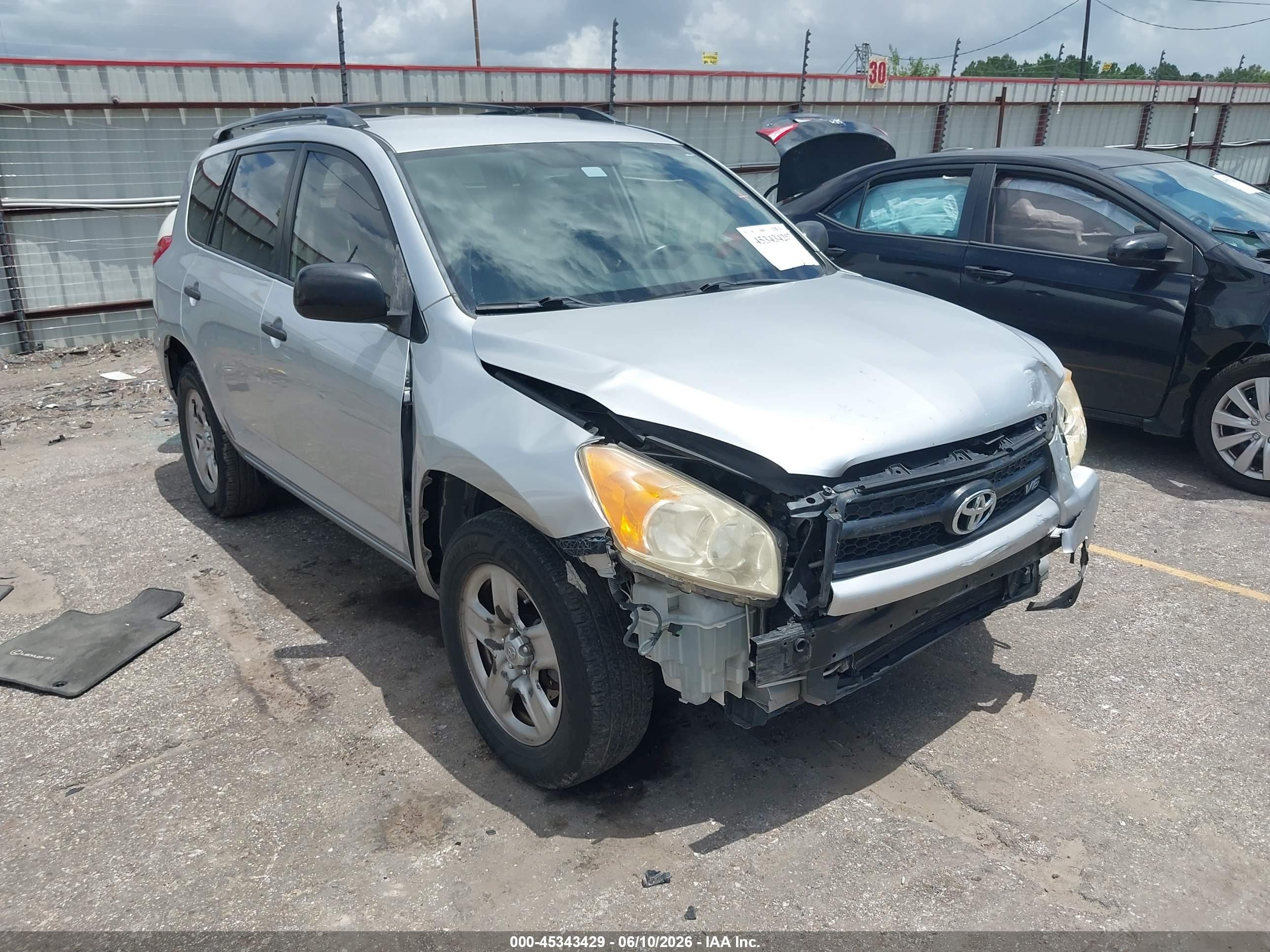 2010 Toyota Rav4 Base V6 Gray vin: JTMZK4DV1AD004518