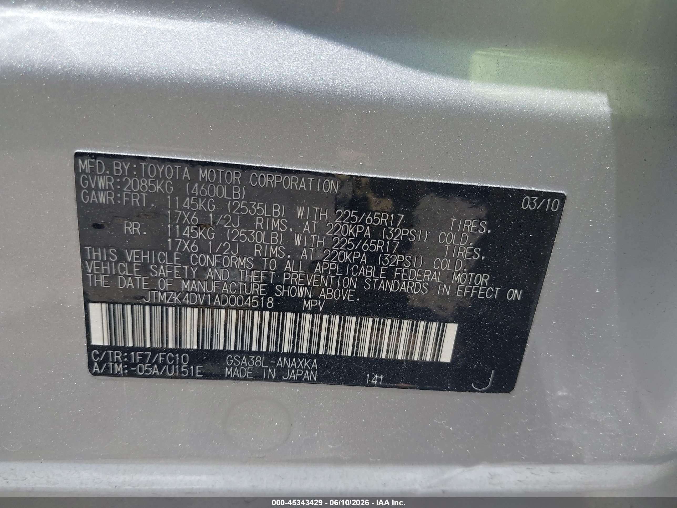 2010 Toyota Rav4 Base V6 Gray vin: JTMZK4DV1AD004518