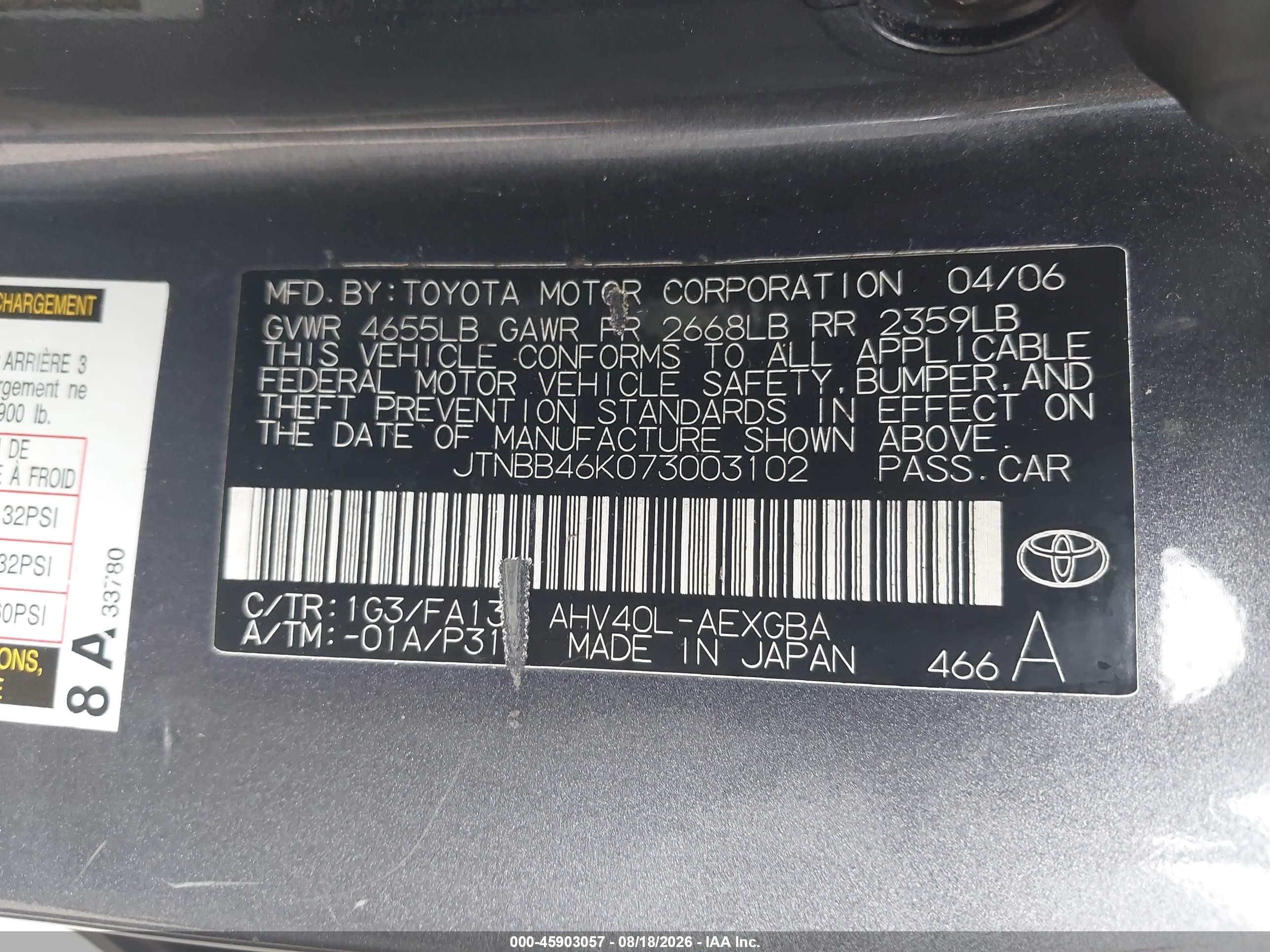 2007 Toyota Camry Hybrid   Gray vin: JTNBB46K073003102