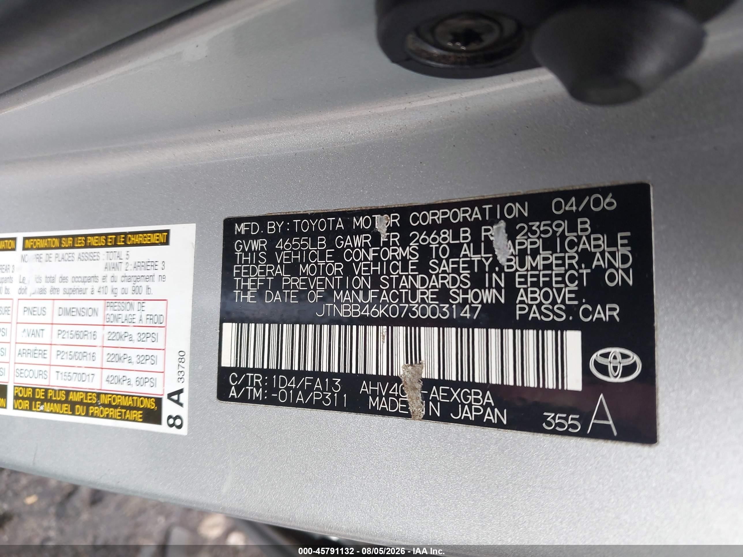 2007 Toyota Camry Hybrid   Silver vin: JTNBB46K073003147