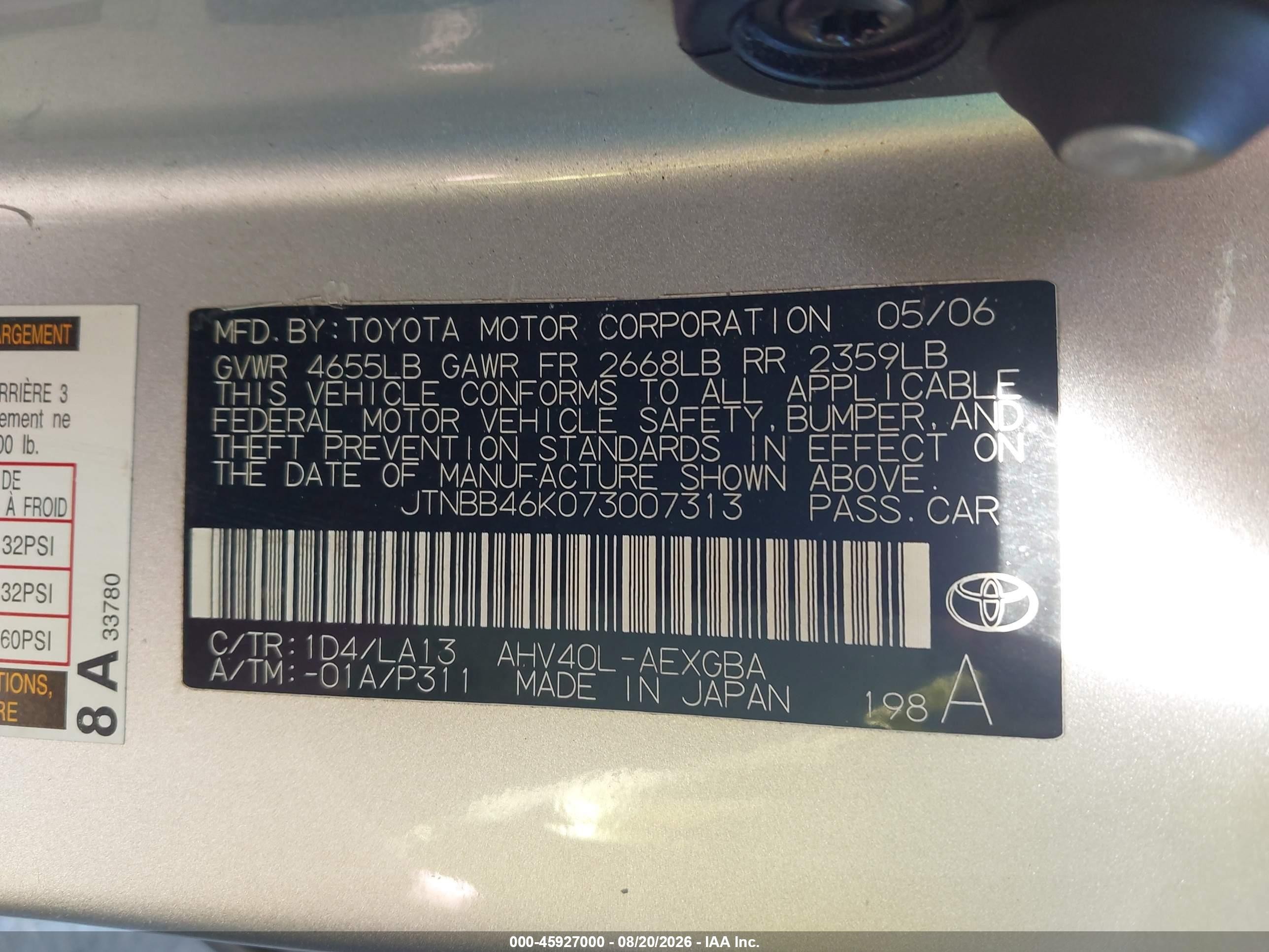 2007 Toyota Camry Hybrid   Silver vin: JTNBB46K073007313