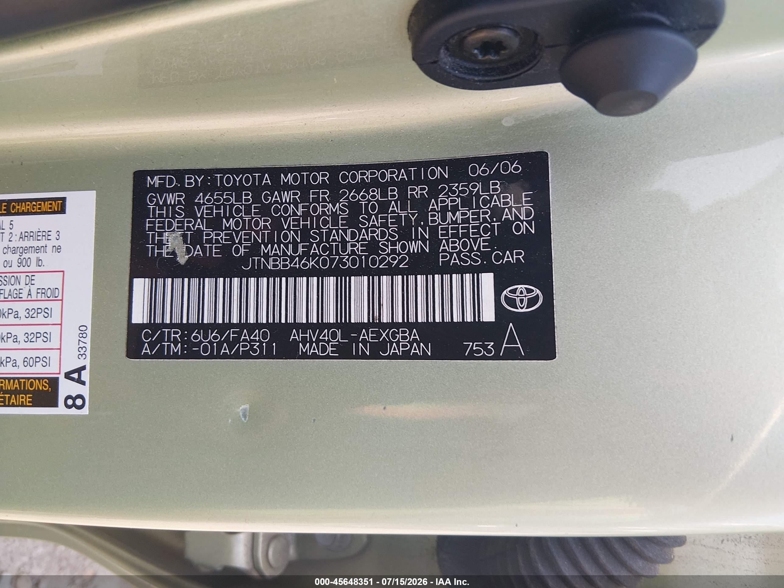 2007 Toyota Camry Hybrid   Green vin: JTNBB46K073010292