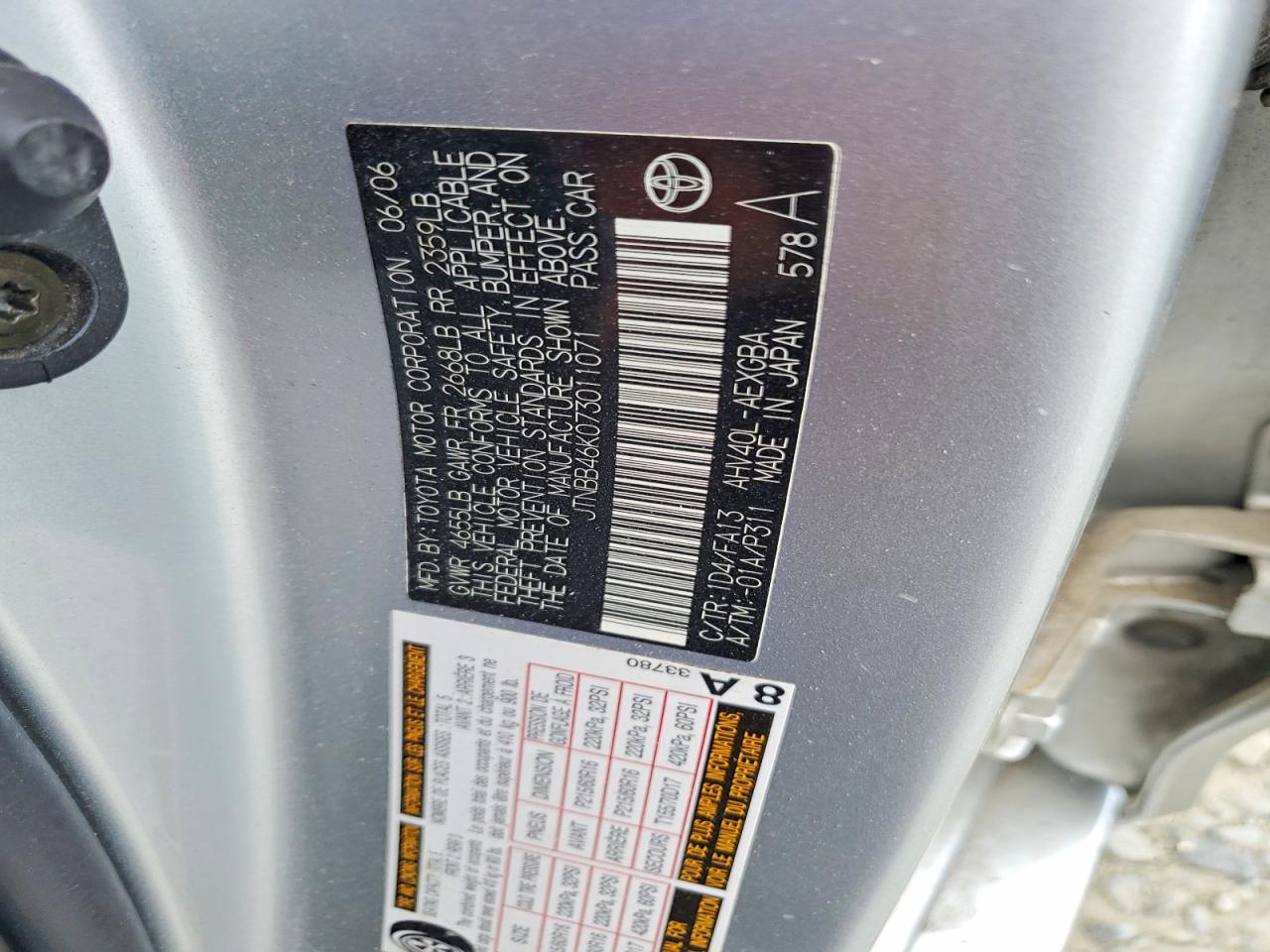 2007 Toyota Camry Hybrid Серебряный vin: JTNBB46K073011071