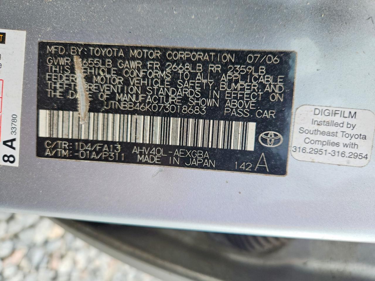 2007 Toyota Camry Hybrid Gray vin: JTNBB46K073018683