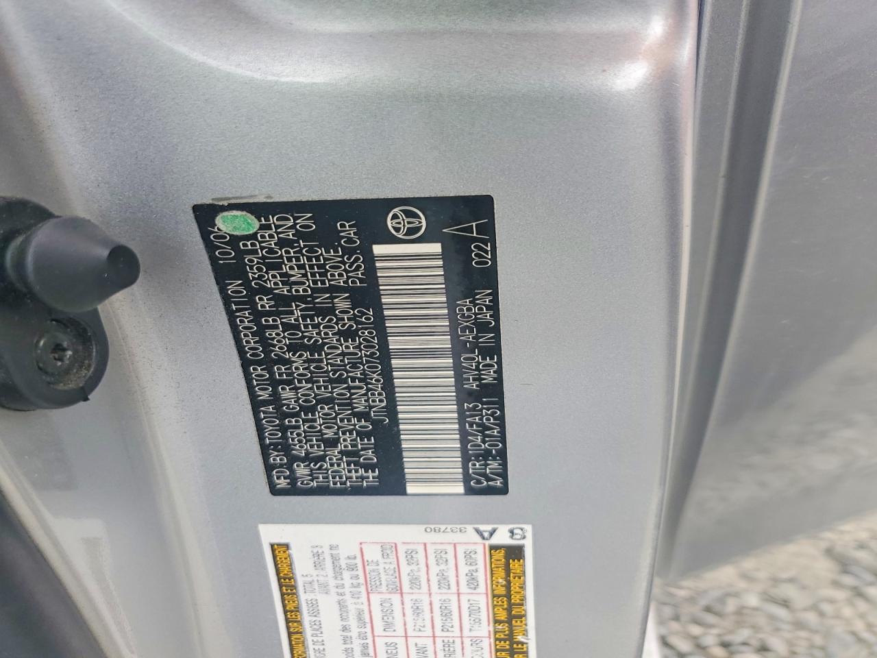 2007 Toyota Camry Hybrid Серебряный vin: JTNBB46K073028162