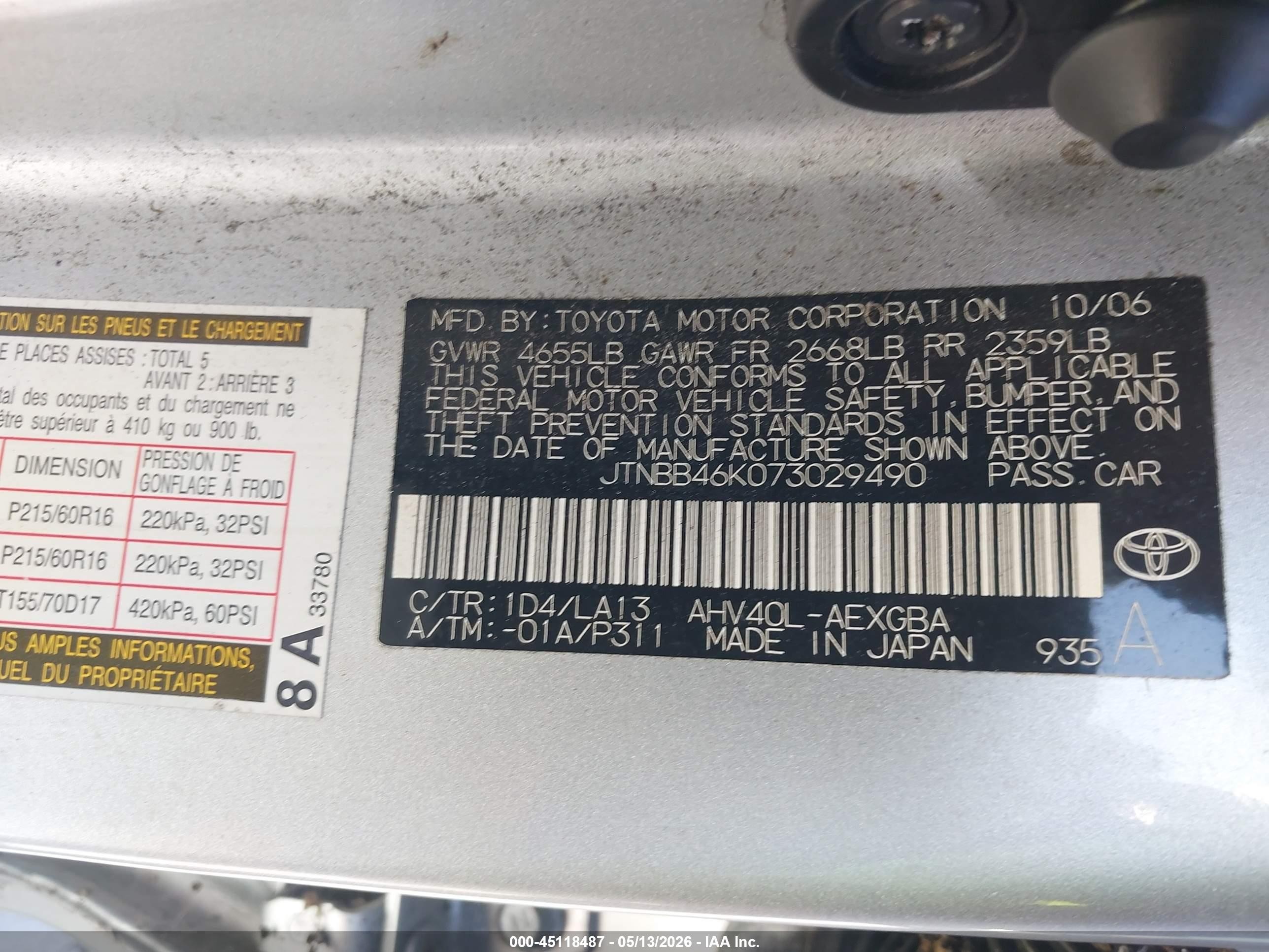 2007 Toyota Camry Hybrid   Silver vin: JTNBB46K073029490