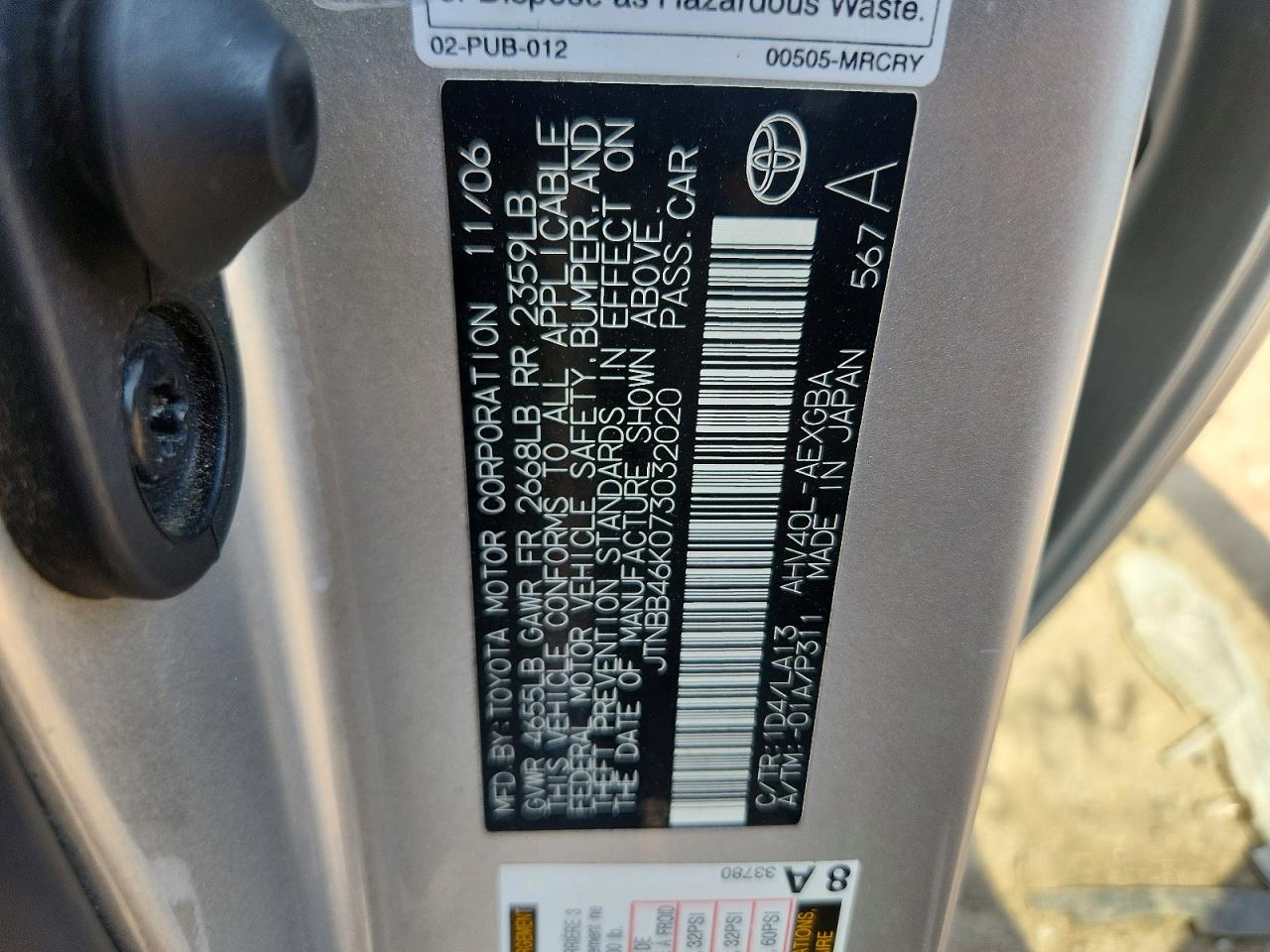 2007 Toyota Camry Hybrid Silver vin: JTNBB46K073032020