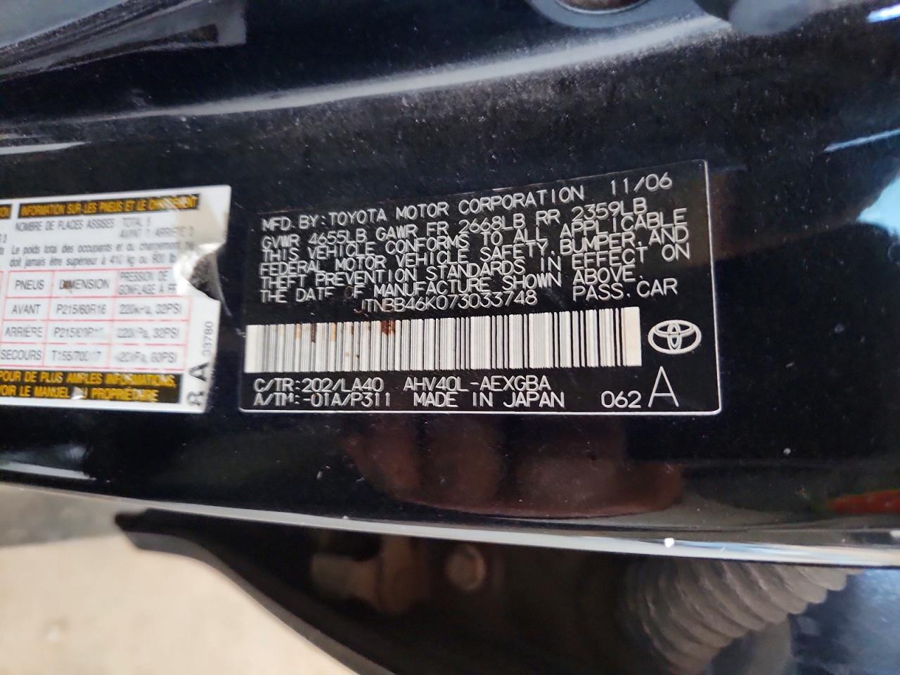 2007 Toyota Camry Hybrid Black vin: JTNBB46K073033748