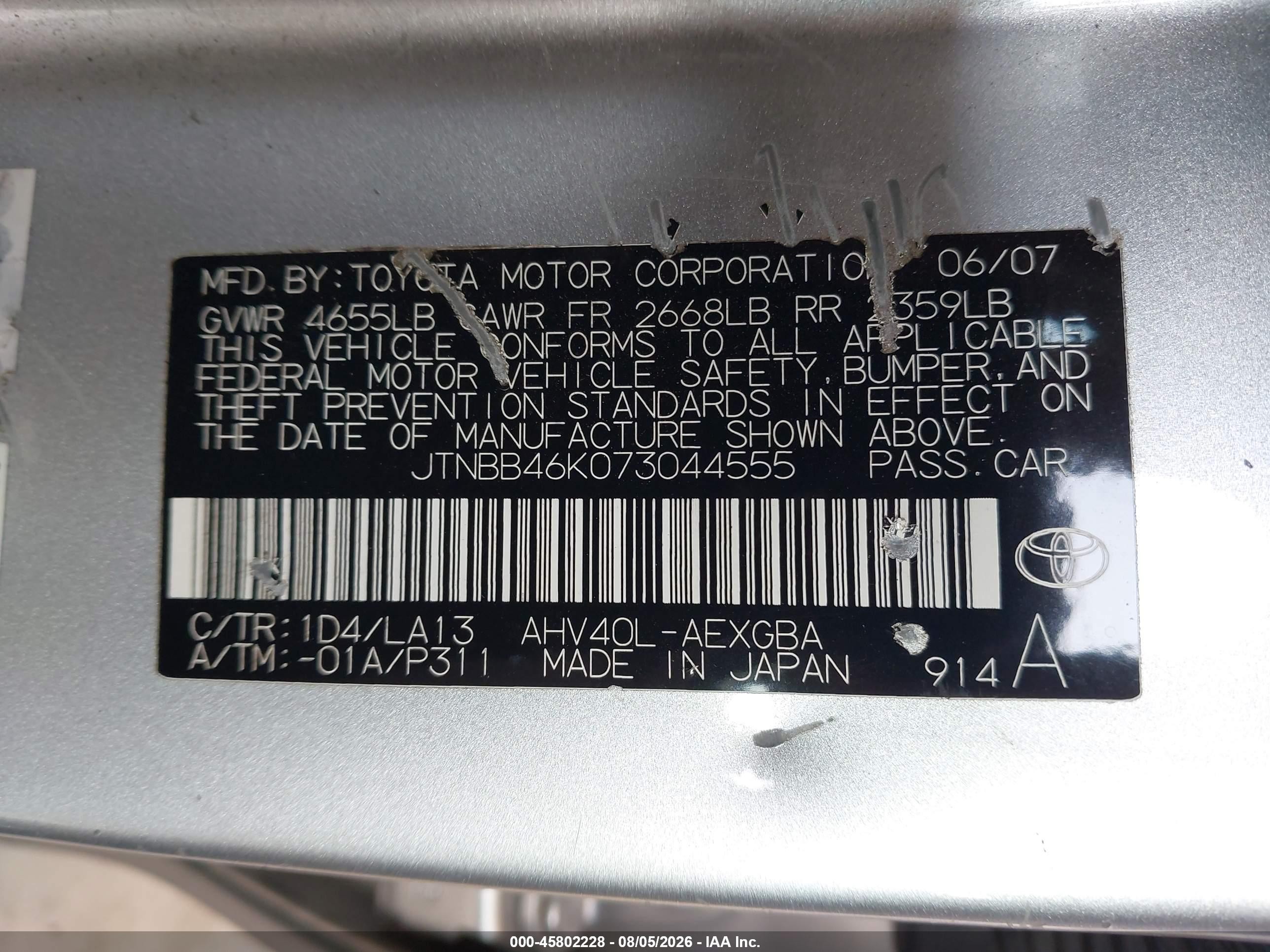 2007 Toyota Camry Hybrid Silver vin: JTNBB46K073044555