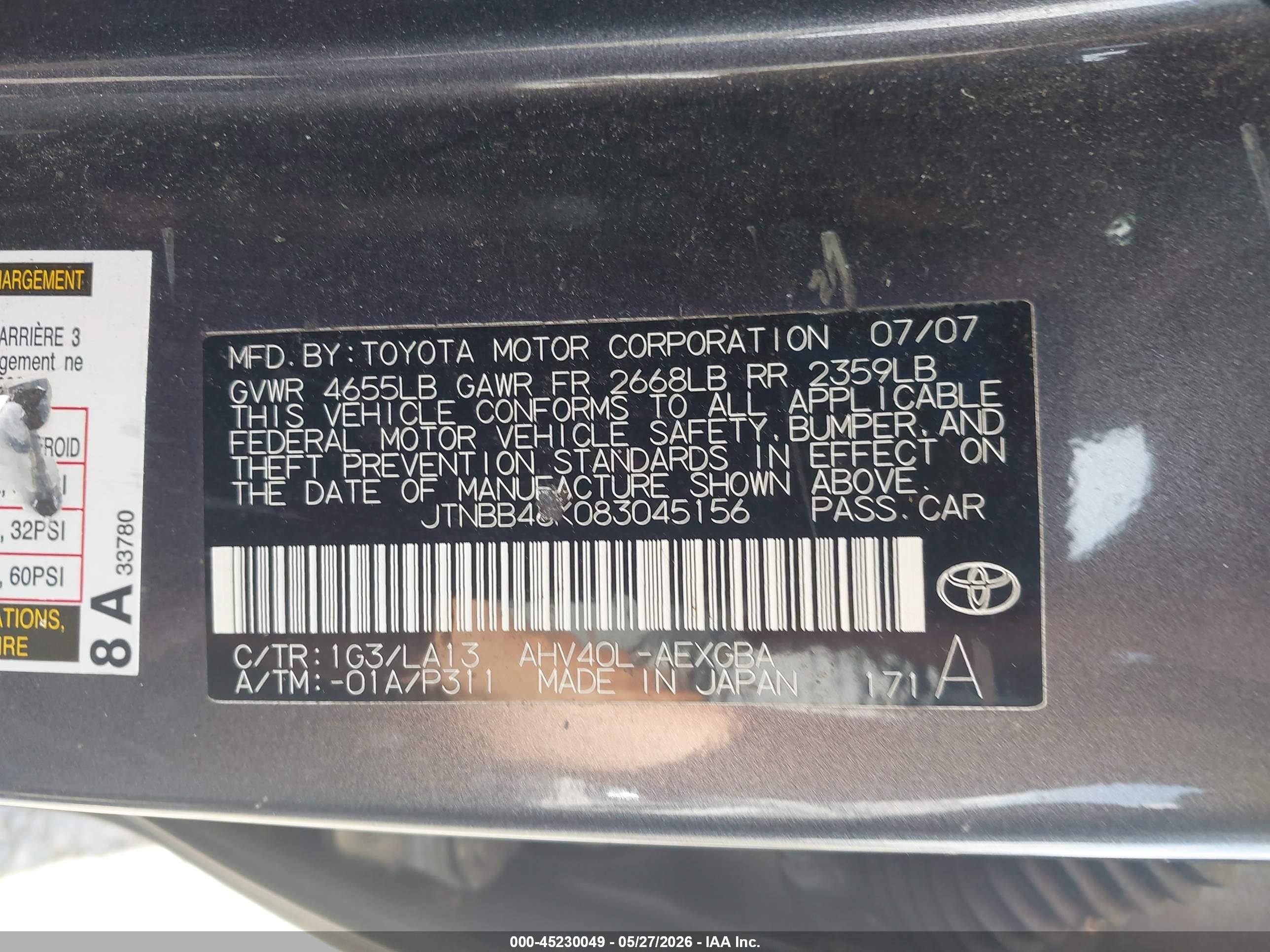 2008 Toyota Camry Hybrid   Gray vin: JTNBB46K083045156