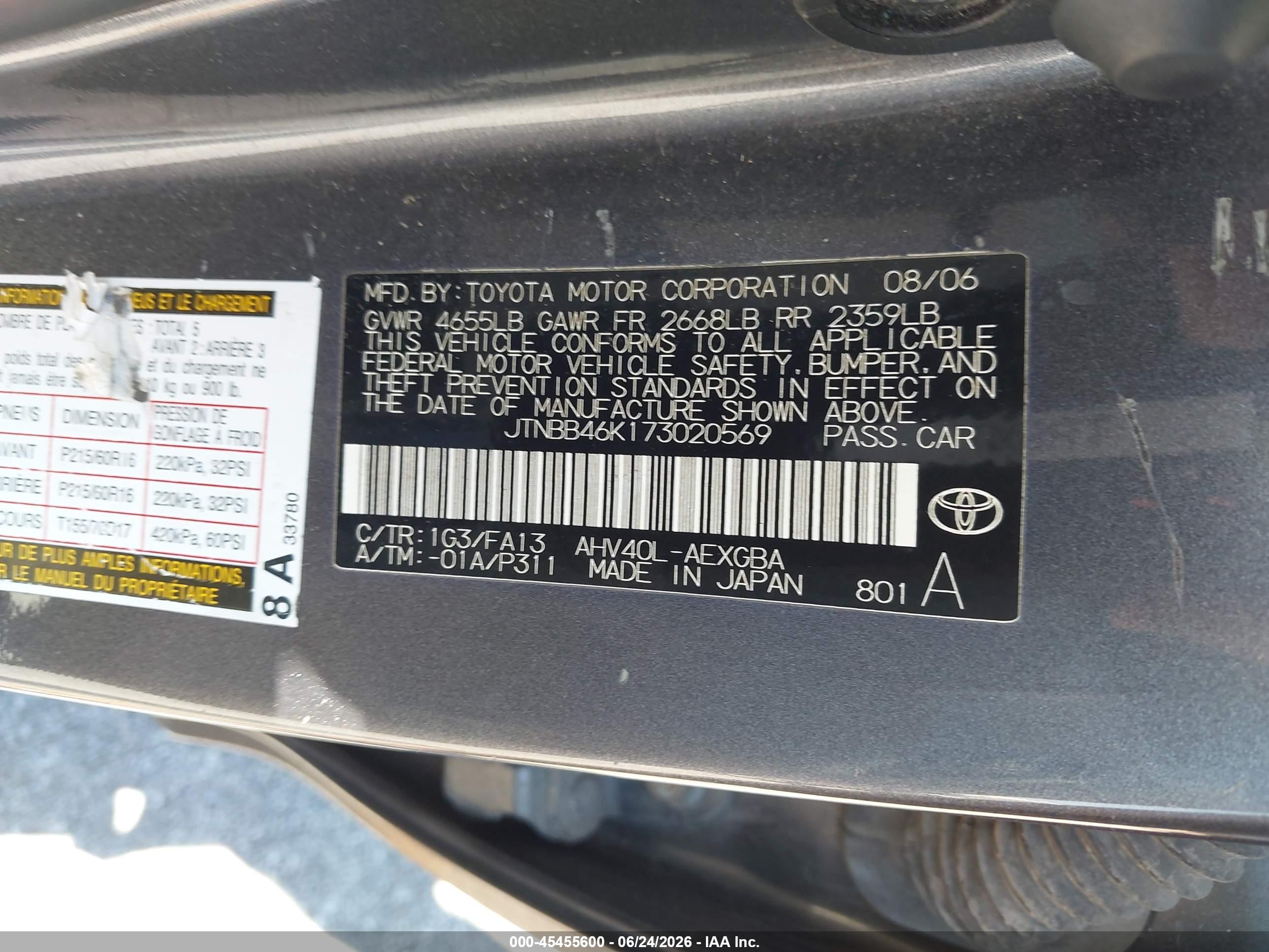 2007 Toyota Camry Hybrid Gray vin: JTNBB46K173020569