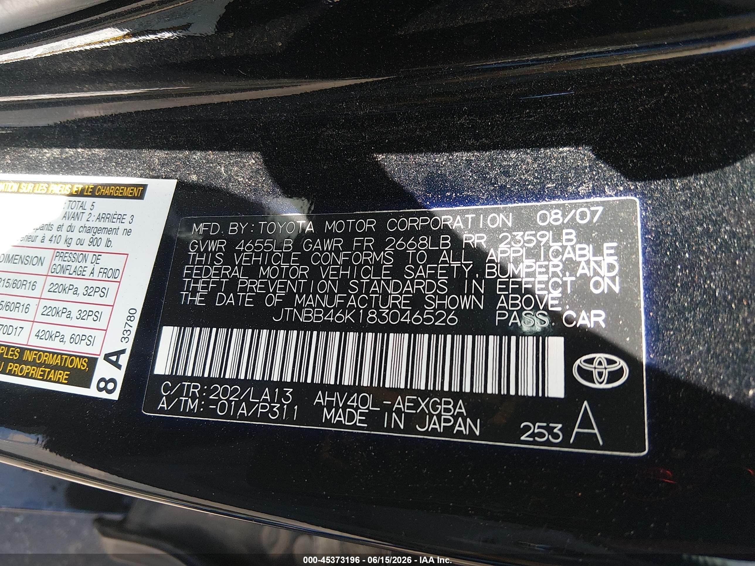 2008 Toyota Camry Hybrid   Black vin: JTNBB46K183046526